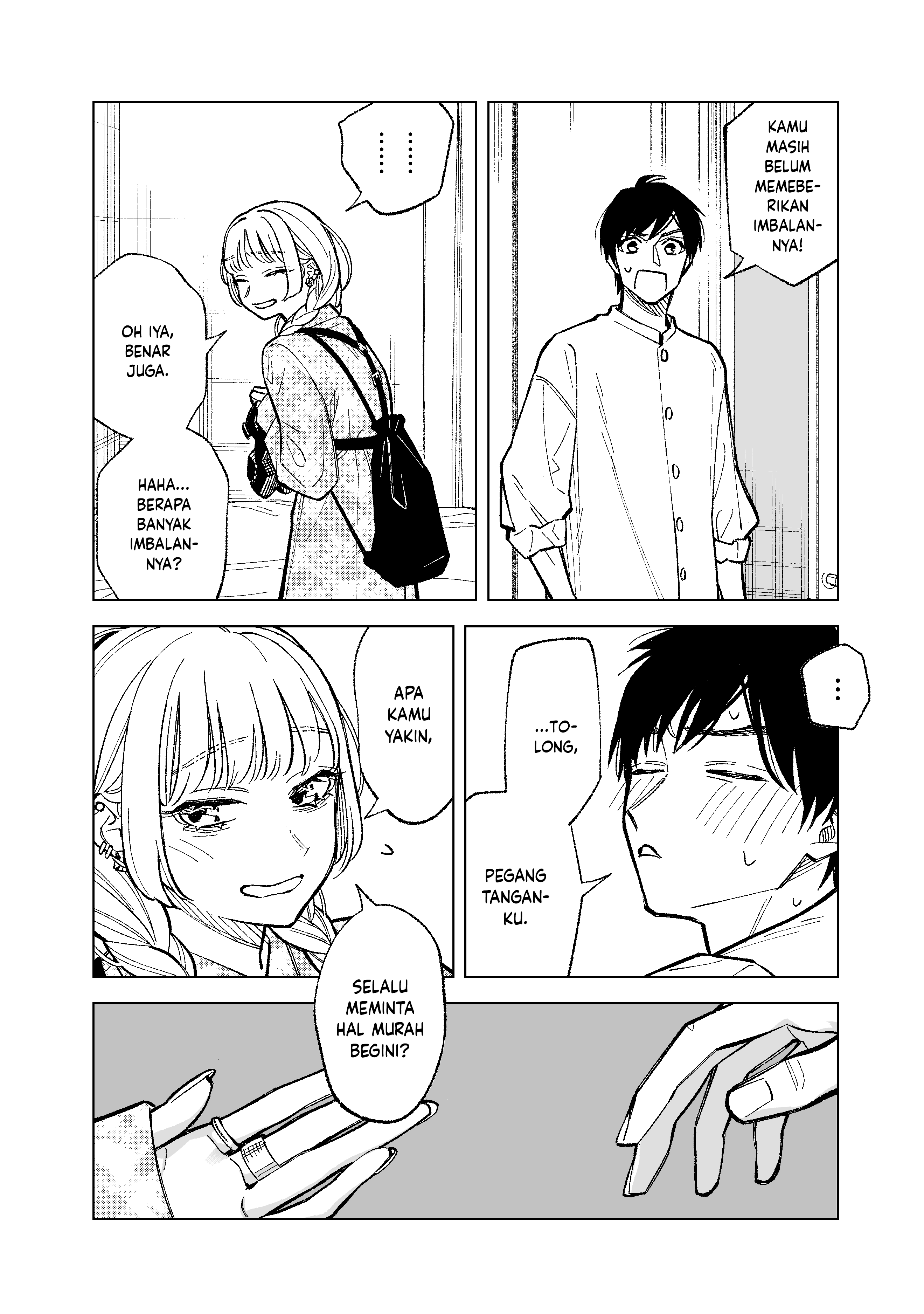 Kono Gomi o Nanto Yobu 第5页