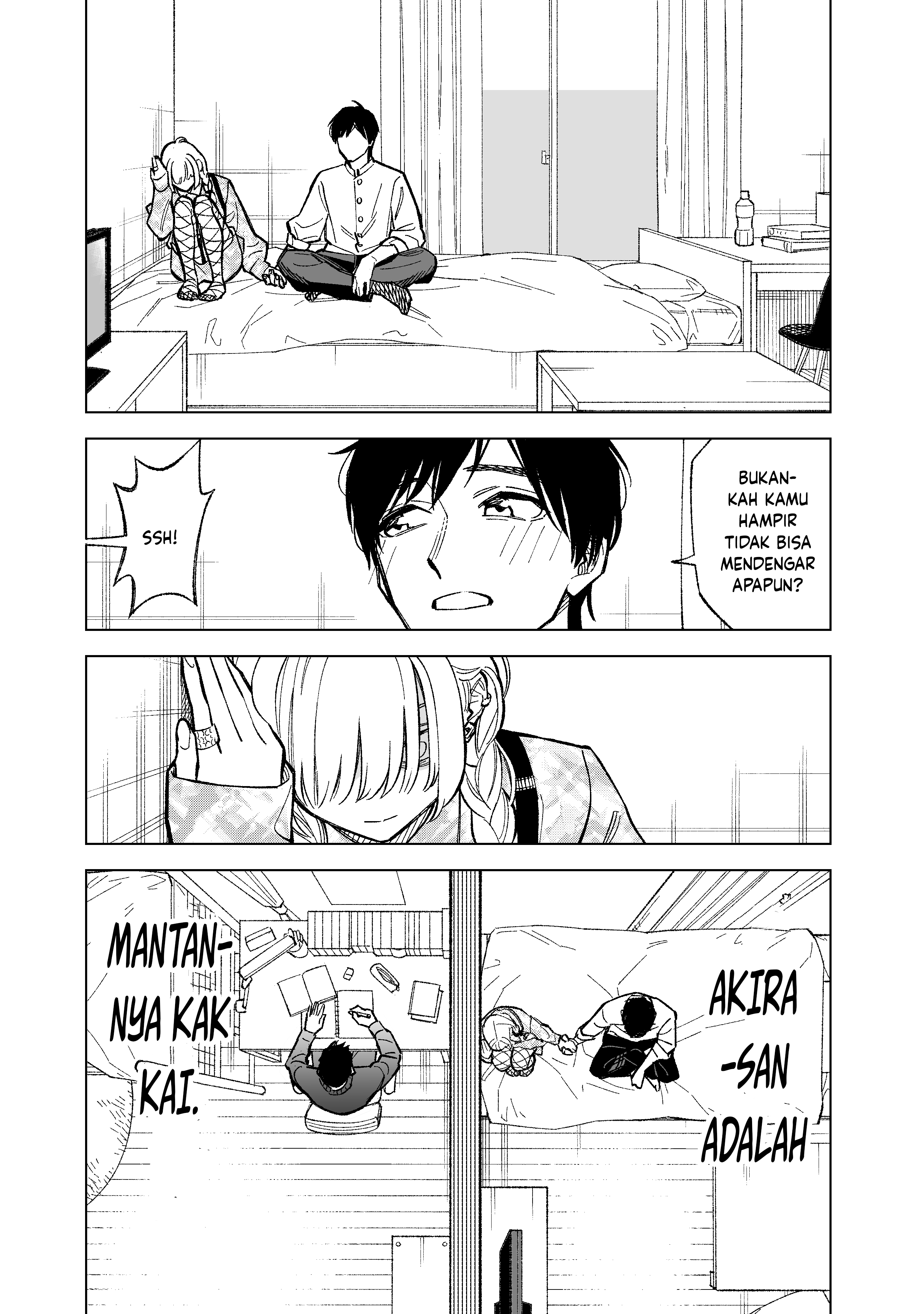 Kono Gomi o Nanto Yobu 第6页