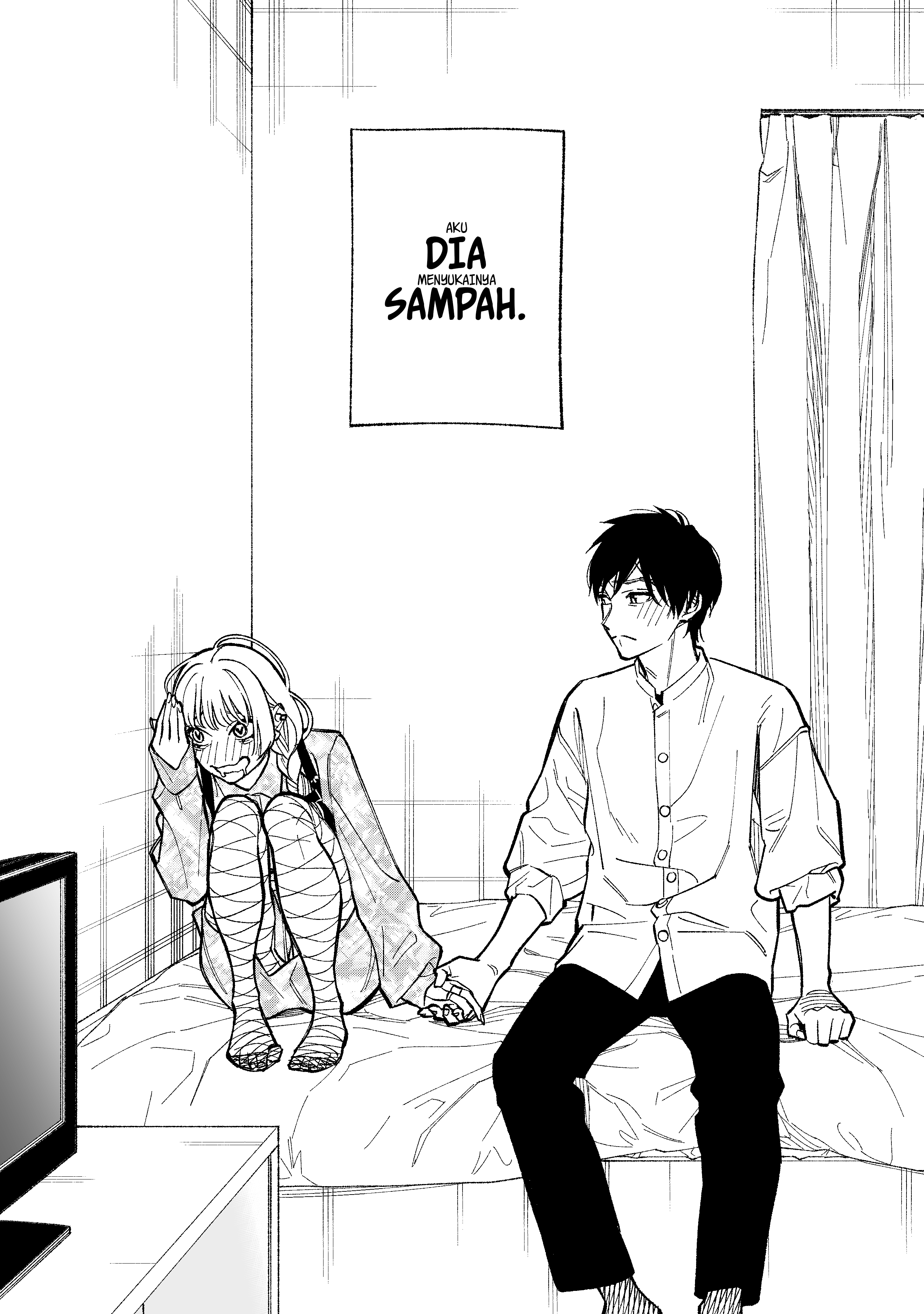 Kono Gomi o Nanto Yobu 第8页