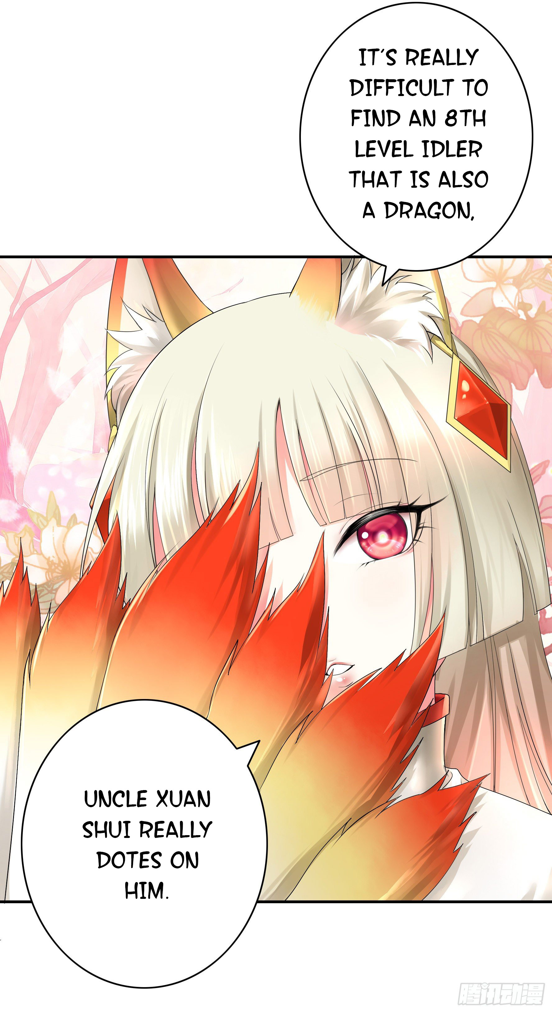 I Want to Roam Ch. 4 第13页