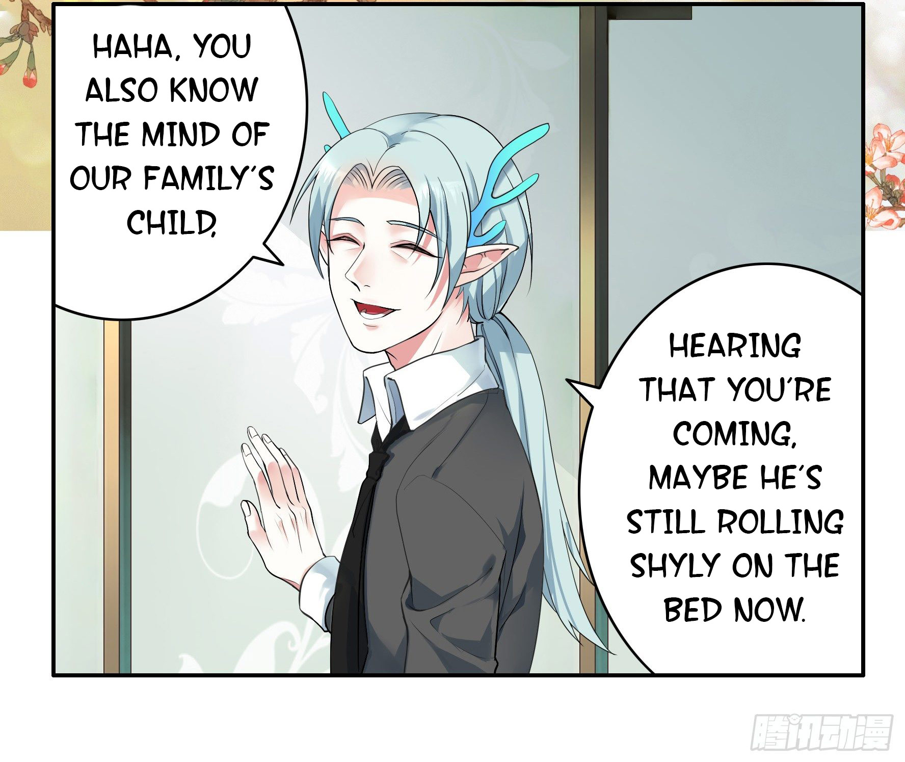 I Want to Roam Ch. 4 第15页