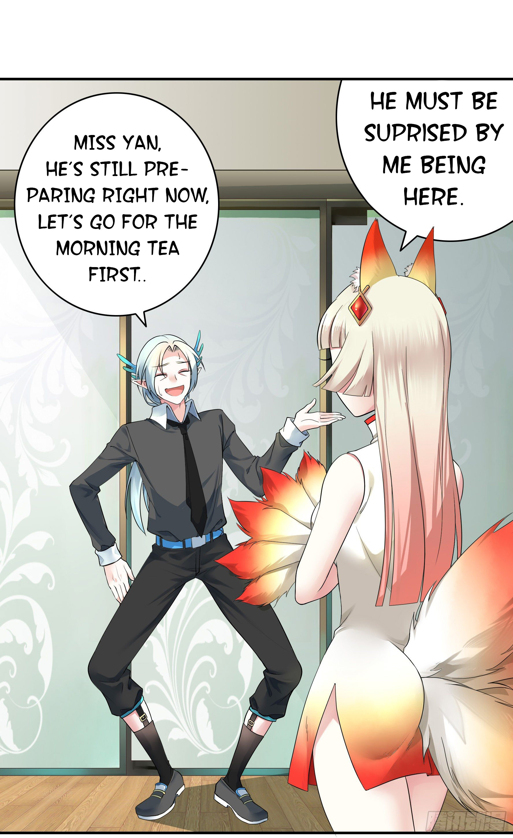 I Want to Roam Ch. 4 第20页