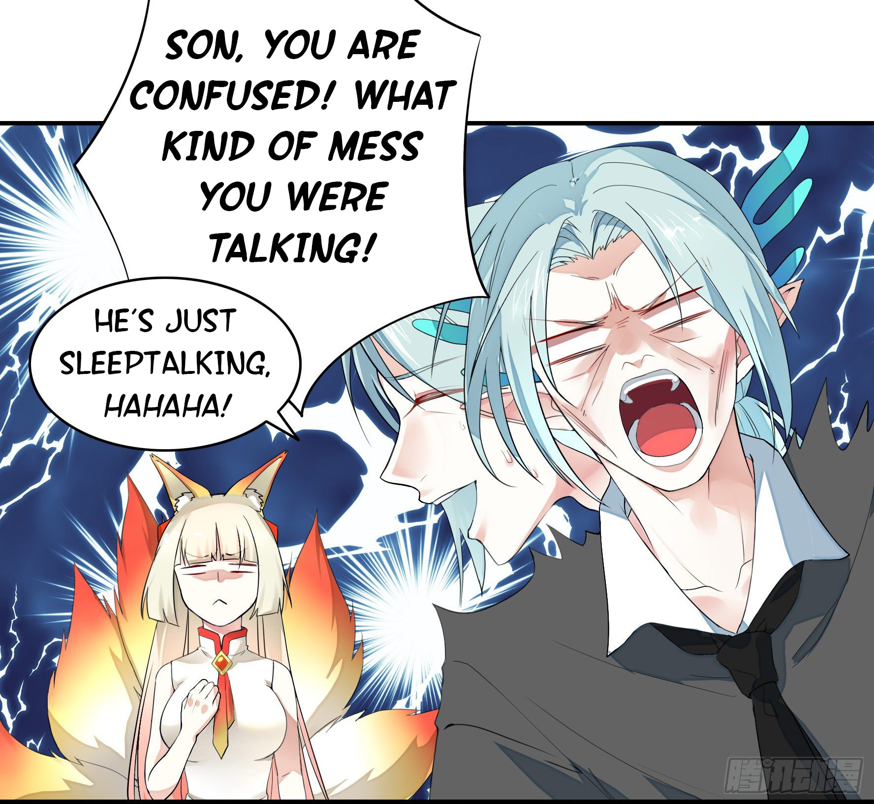 I Want to Roam Ch. 4 第28页