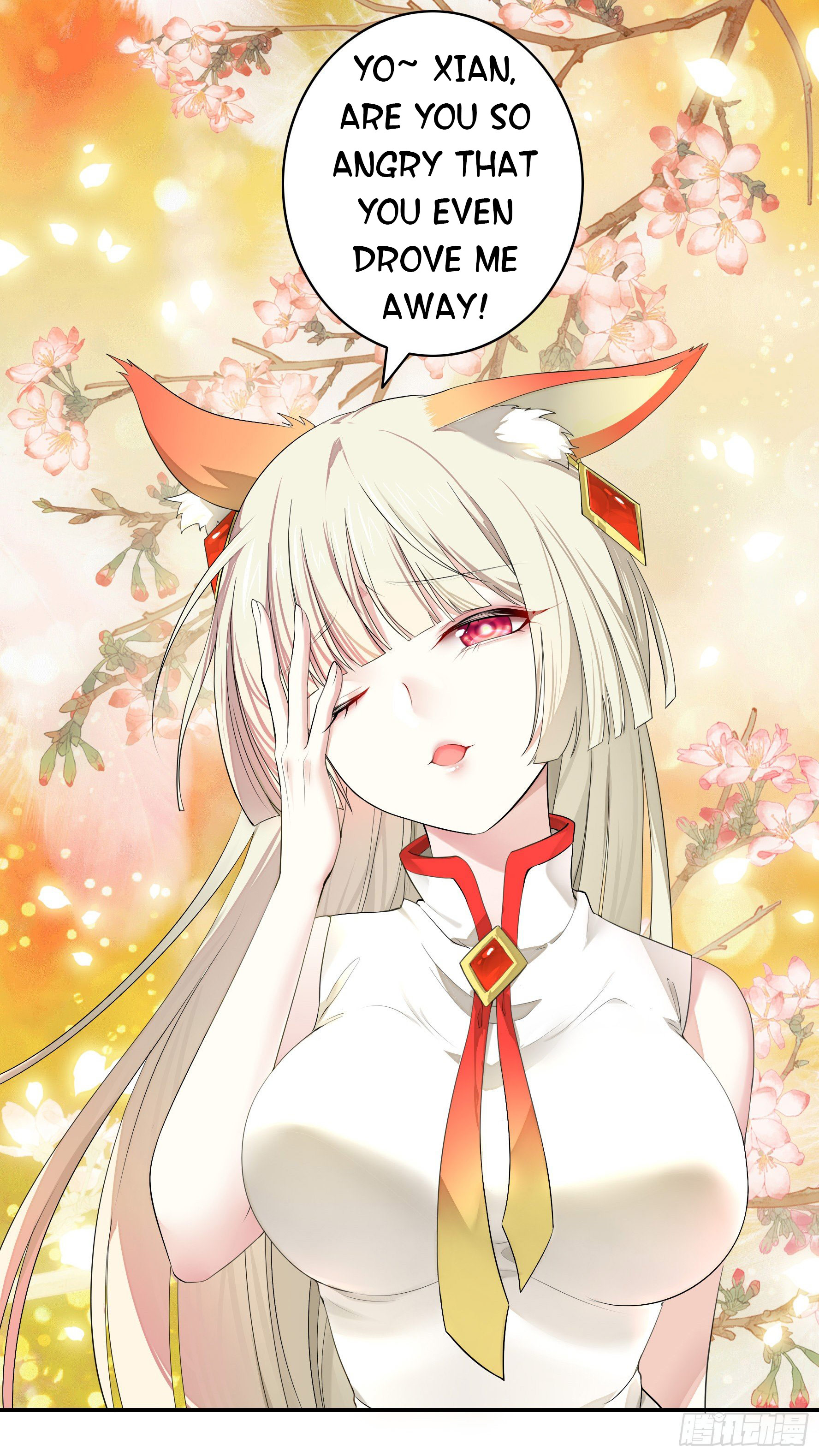 I Want to Roam Ch. 4 第29页