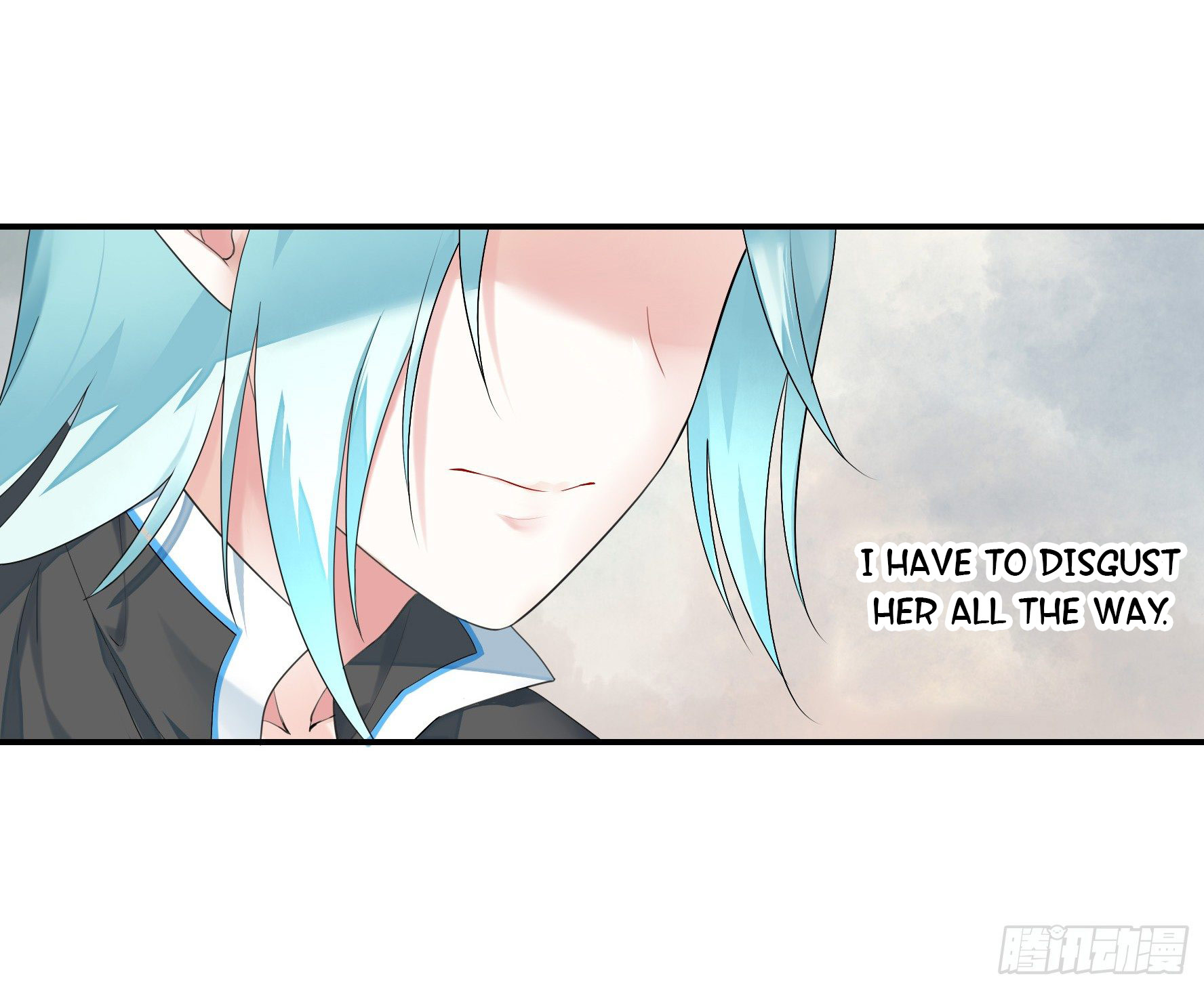 I Want to Roam Ch. 4 第31页