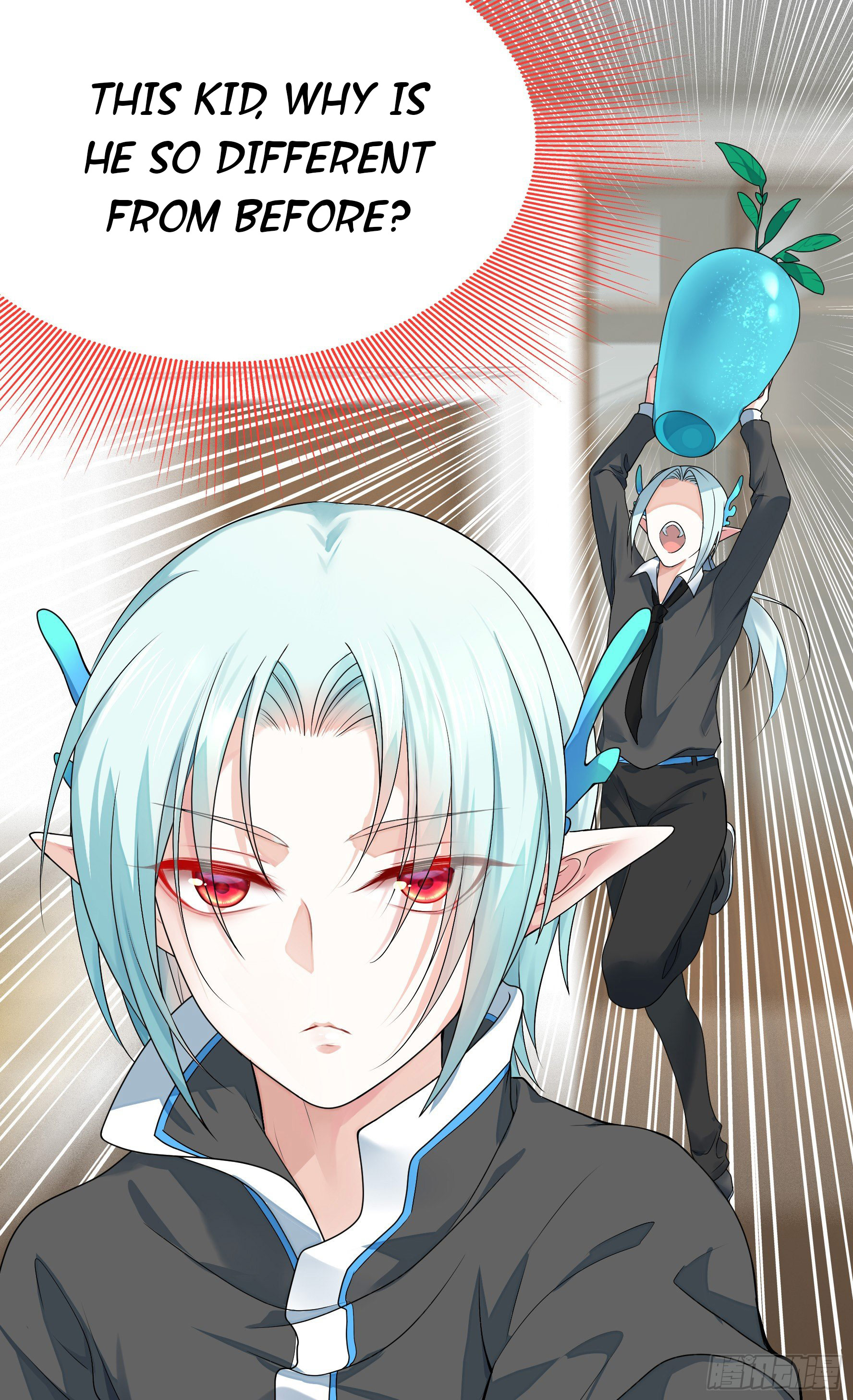 I Want to Roam Ch. 4 第36页