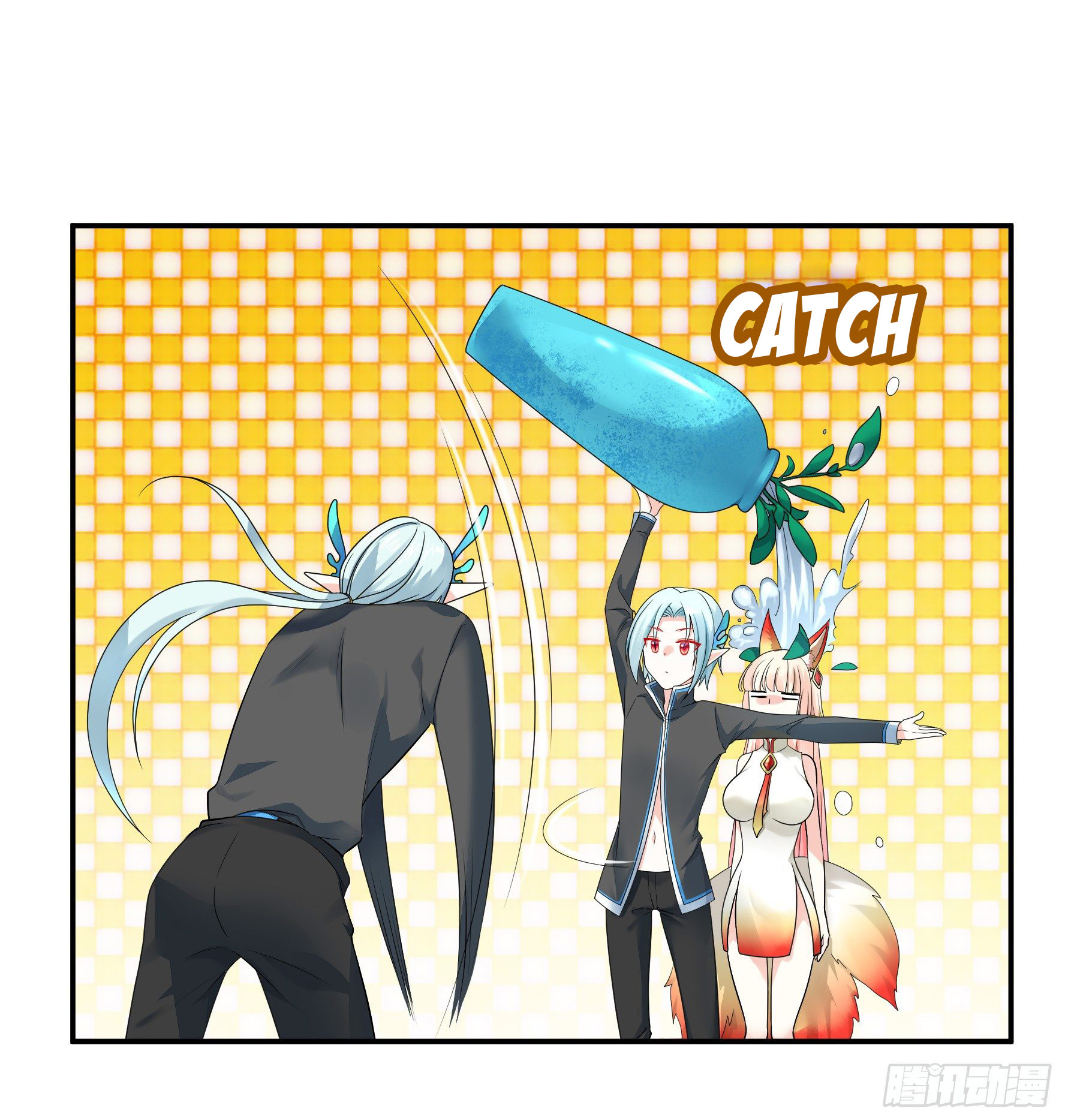 I Want to Roam Ch. 4 第37页