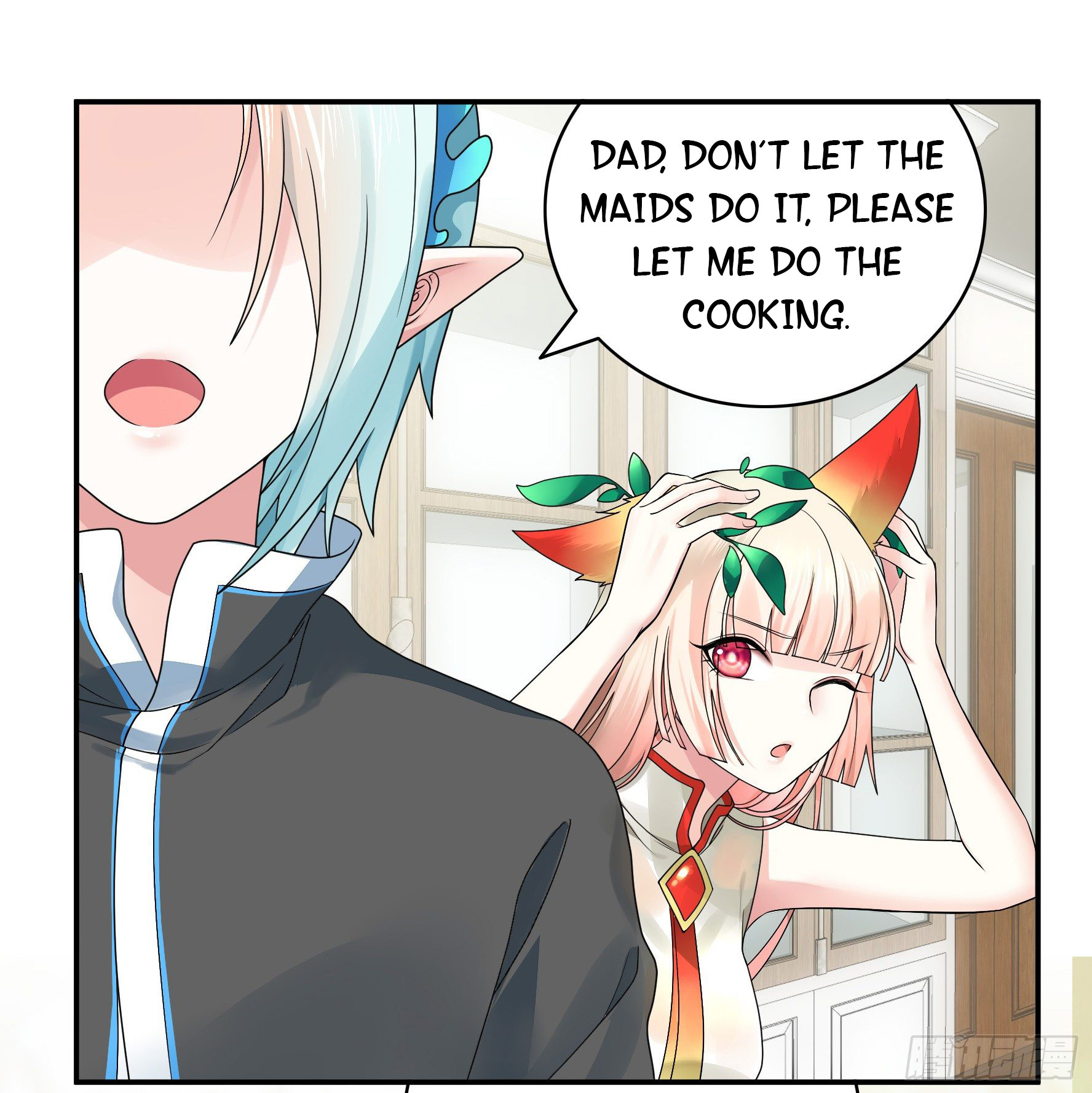 I Want to Roam Ch. 4 第40页