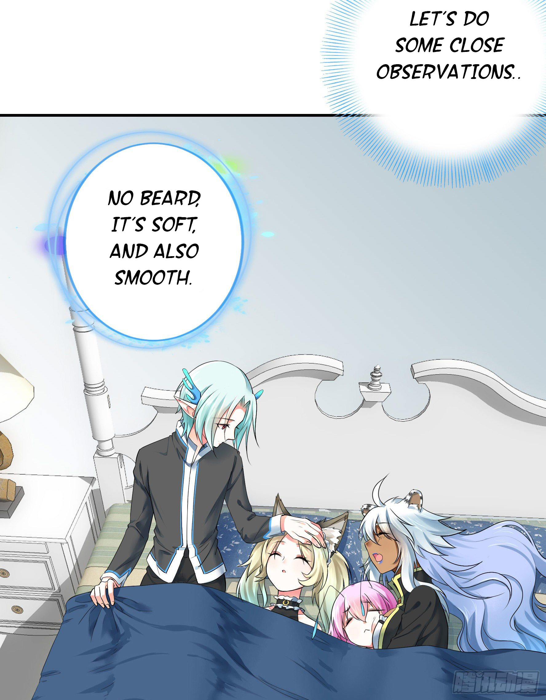I Want to Roam Ch. 4 第5页