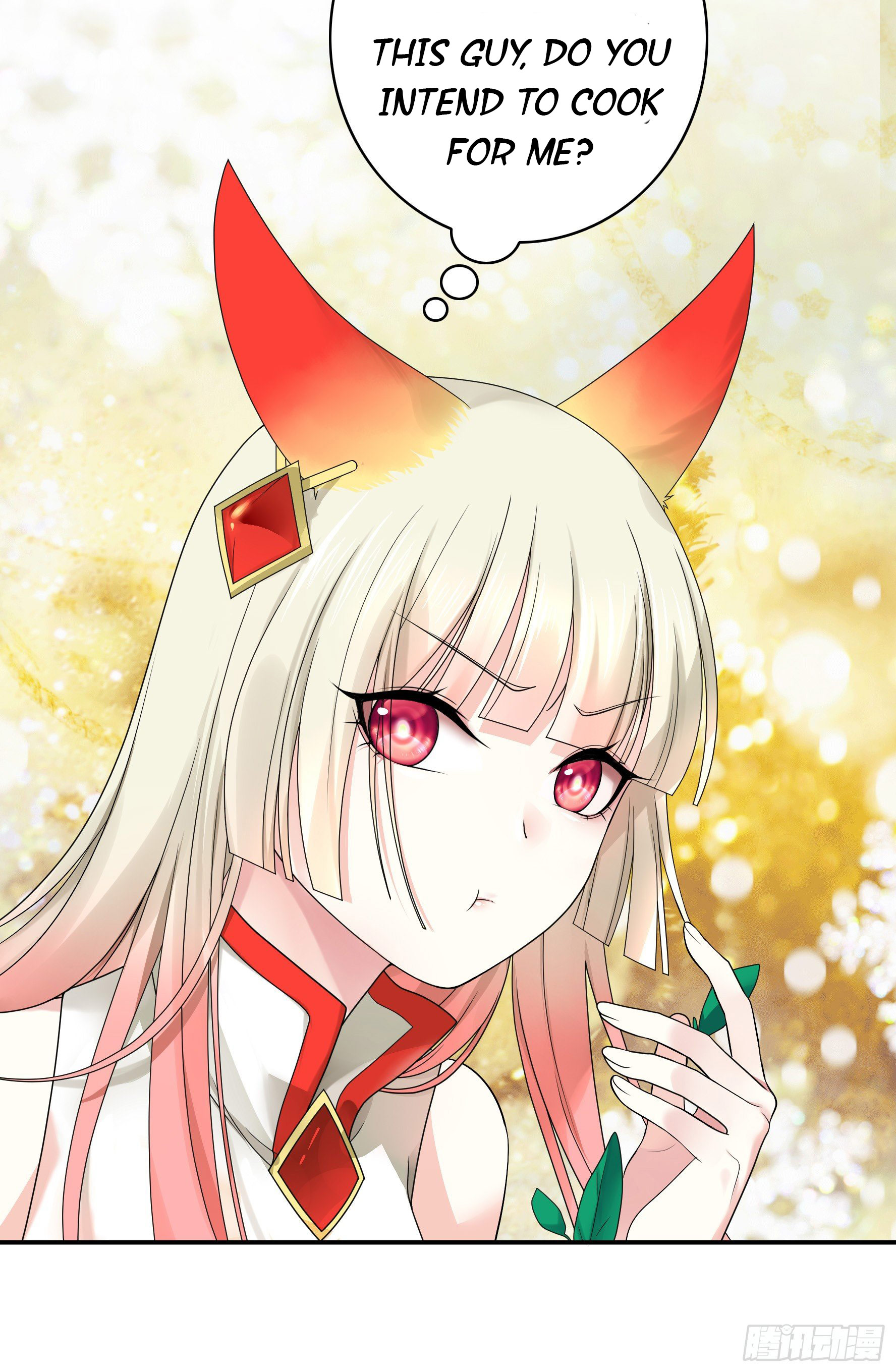 I Want to Roam Ch. 4 第41页