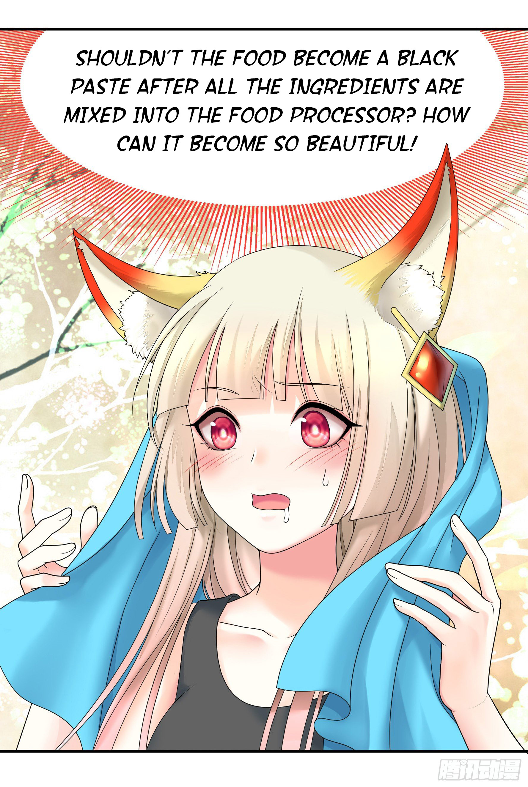 I Want to Roam Ch. 4 第45页