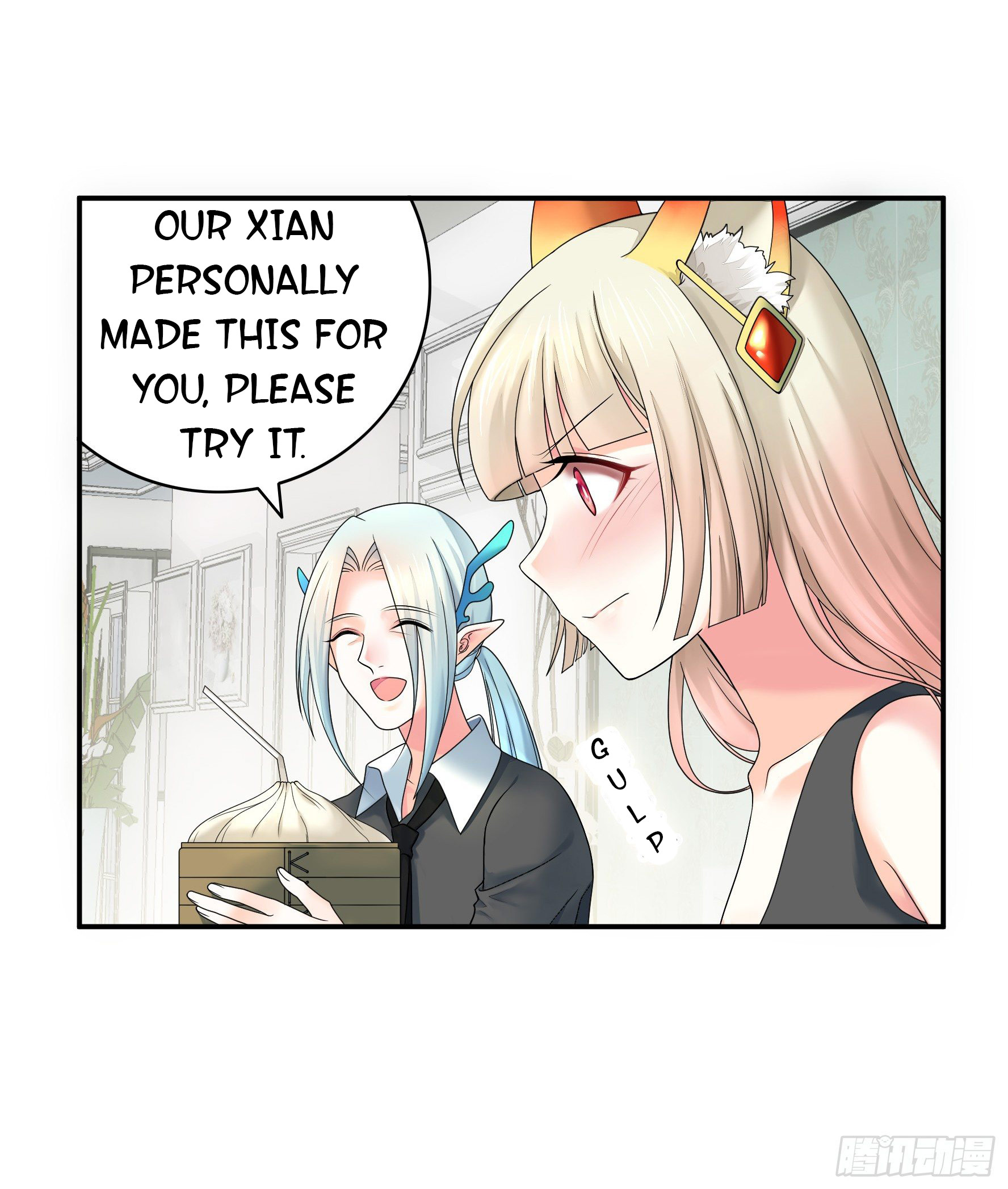 I Want to Roam Ch. 4 第46页