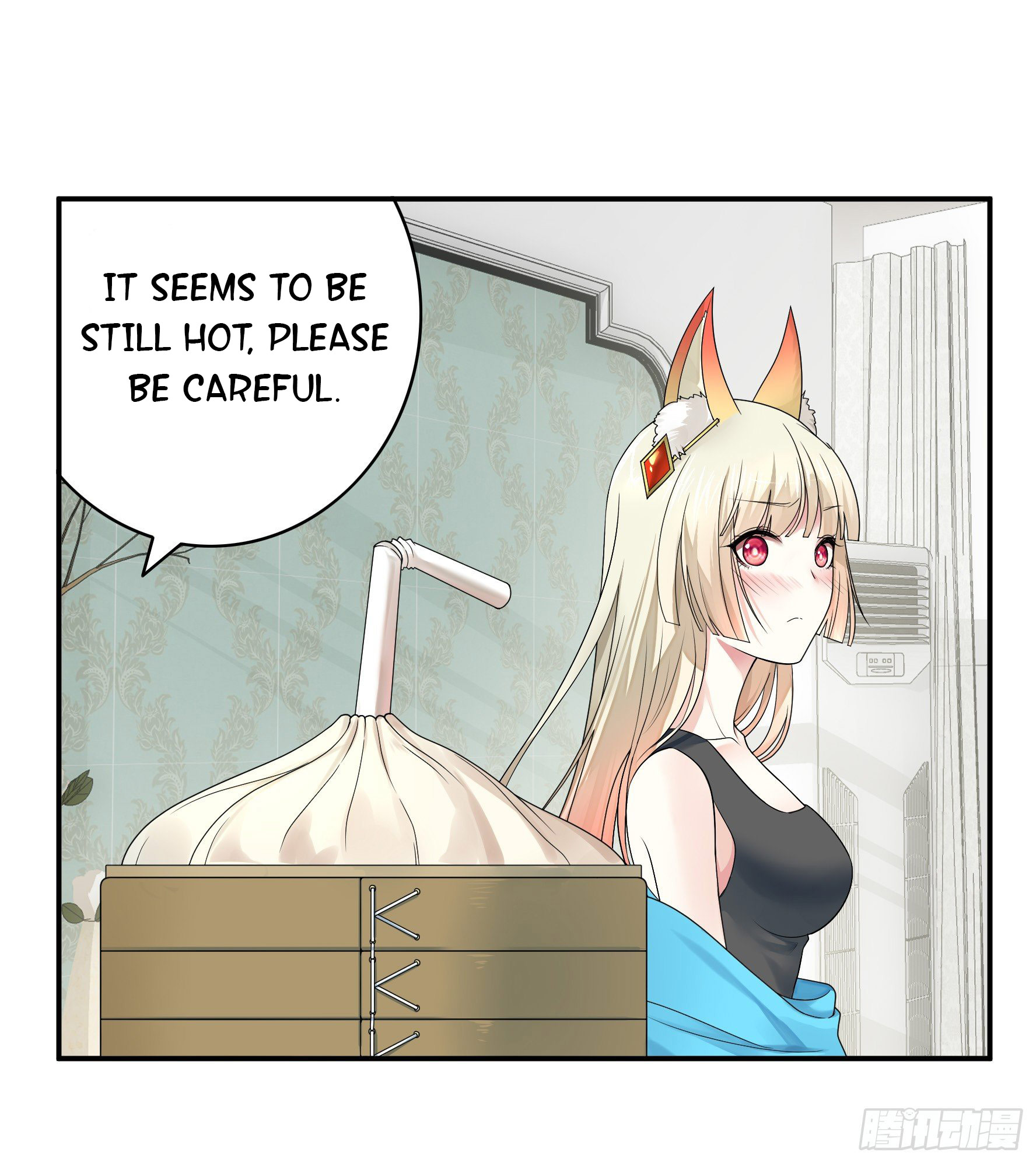 I Want to Roam Ch. 4 第47页