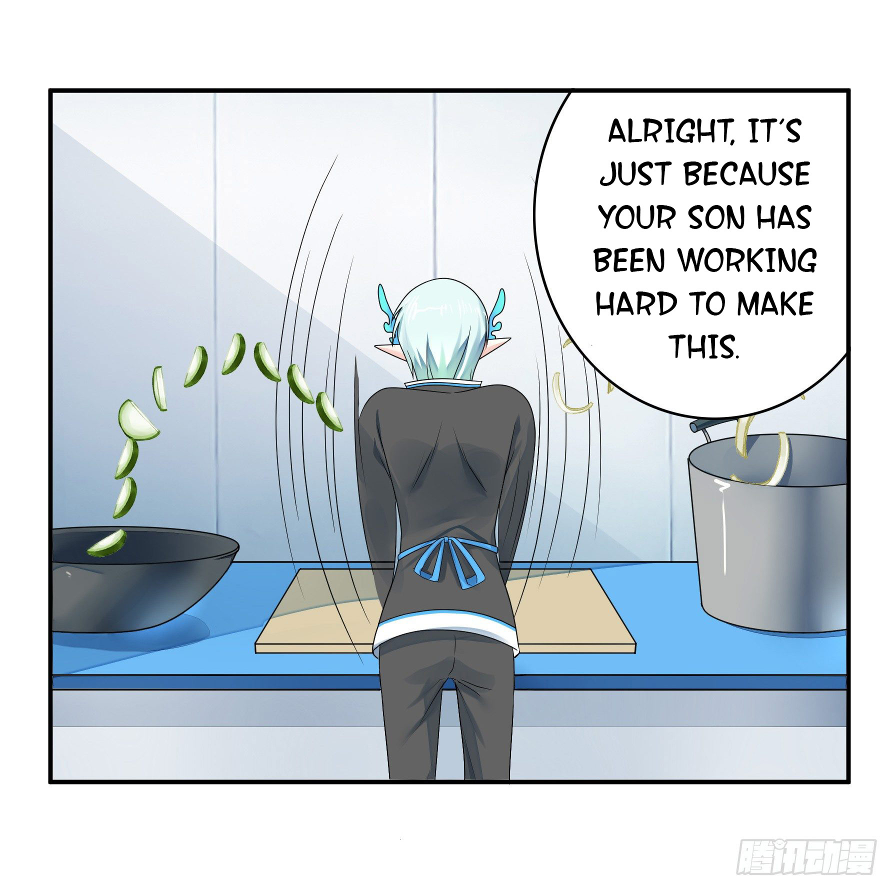 I Want to Roam Ch. 4 第48页