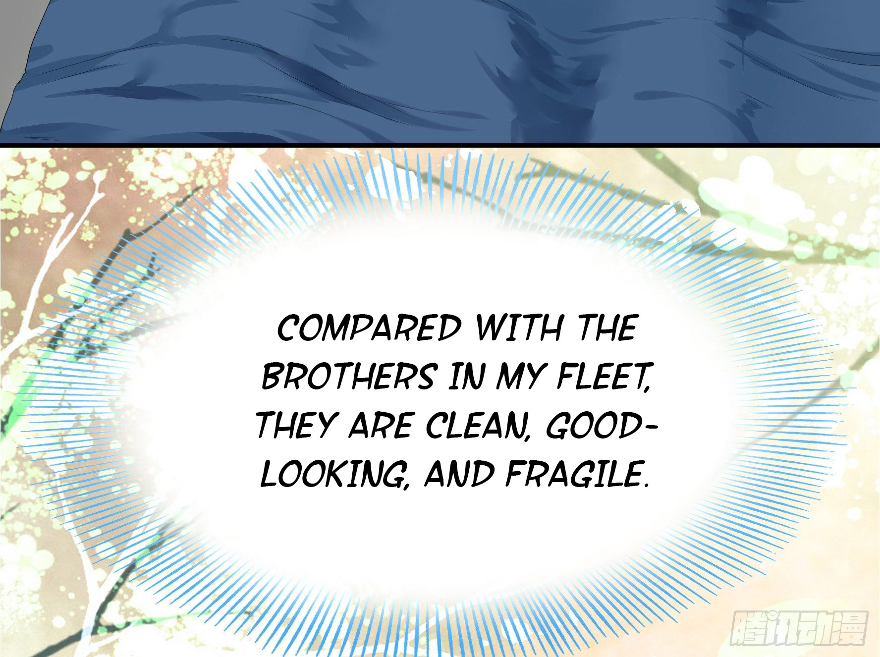 I Want to Roam Ch. 4 第6页