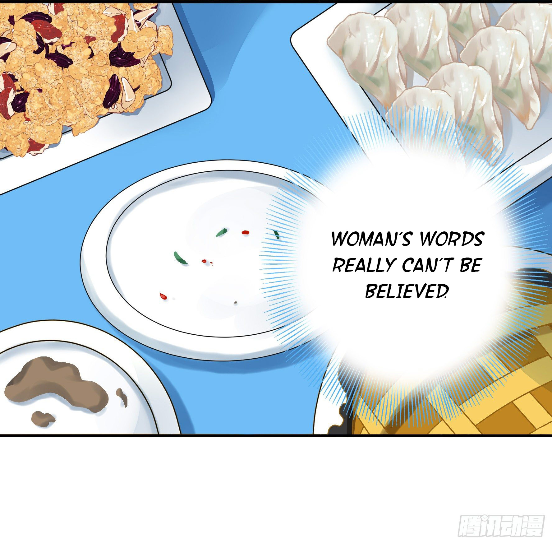 I Want to Roam Ch. 4 第51页
