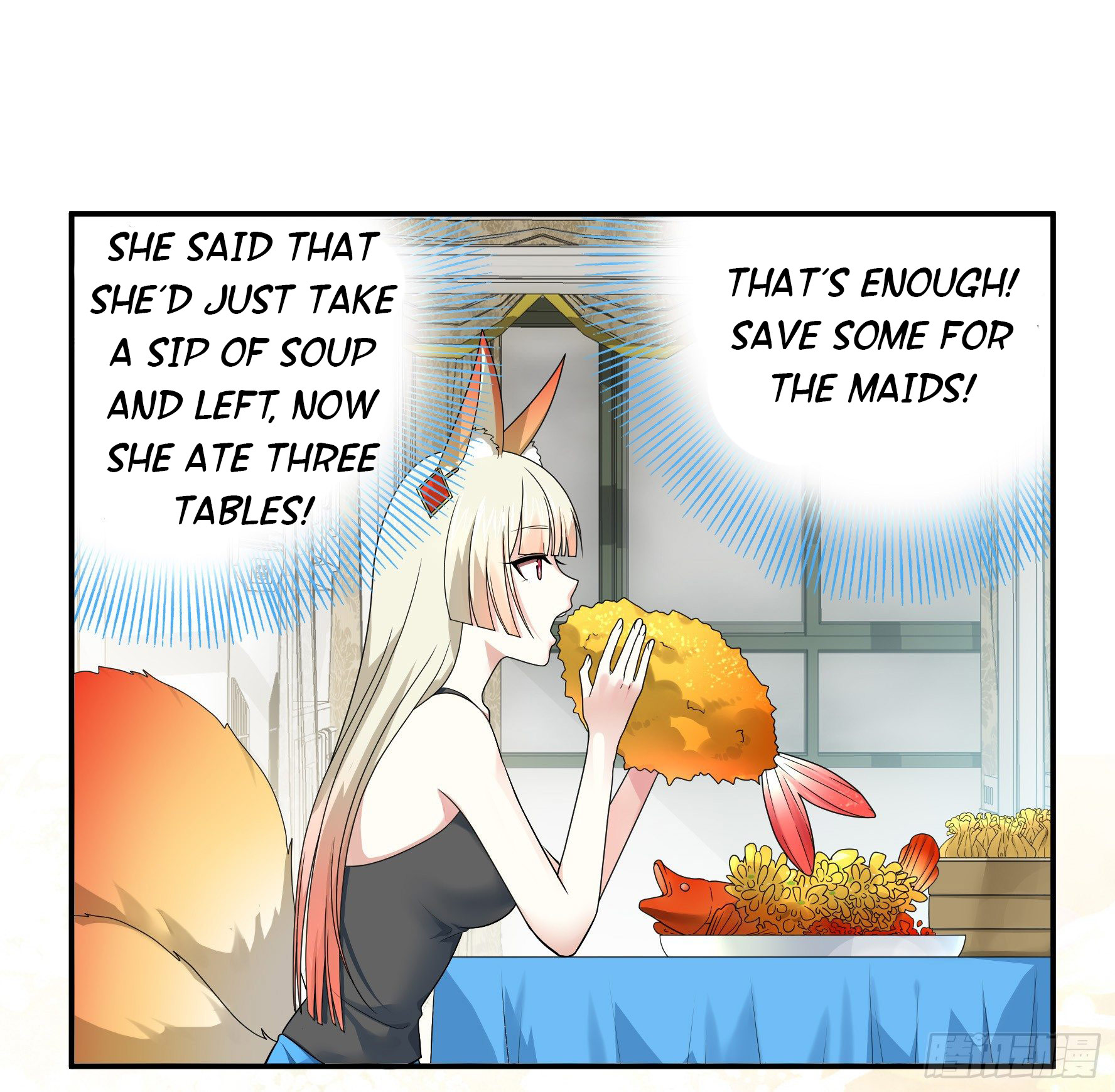 I Want to Roam Ch. 4 第52页