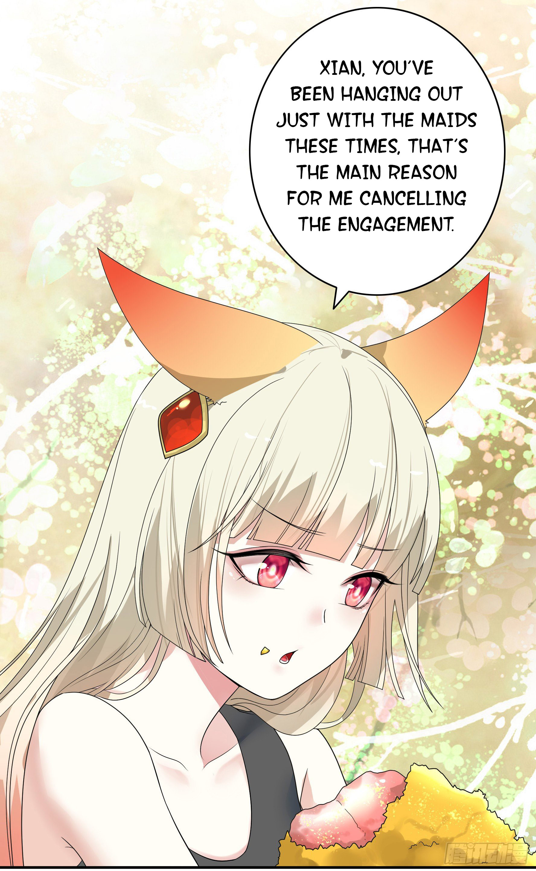 I Want to Roam Ch. 4 第53页