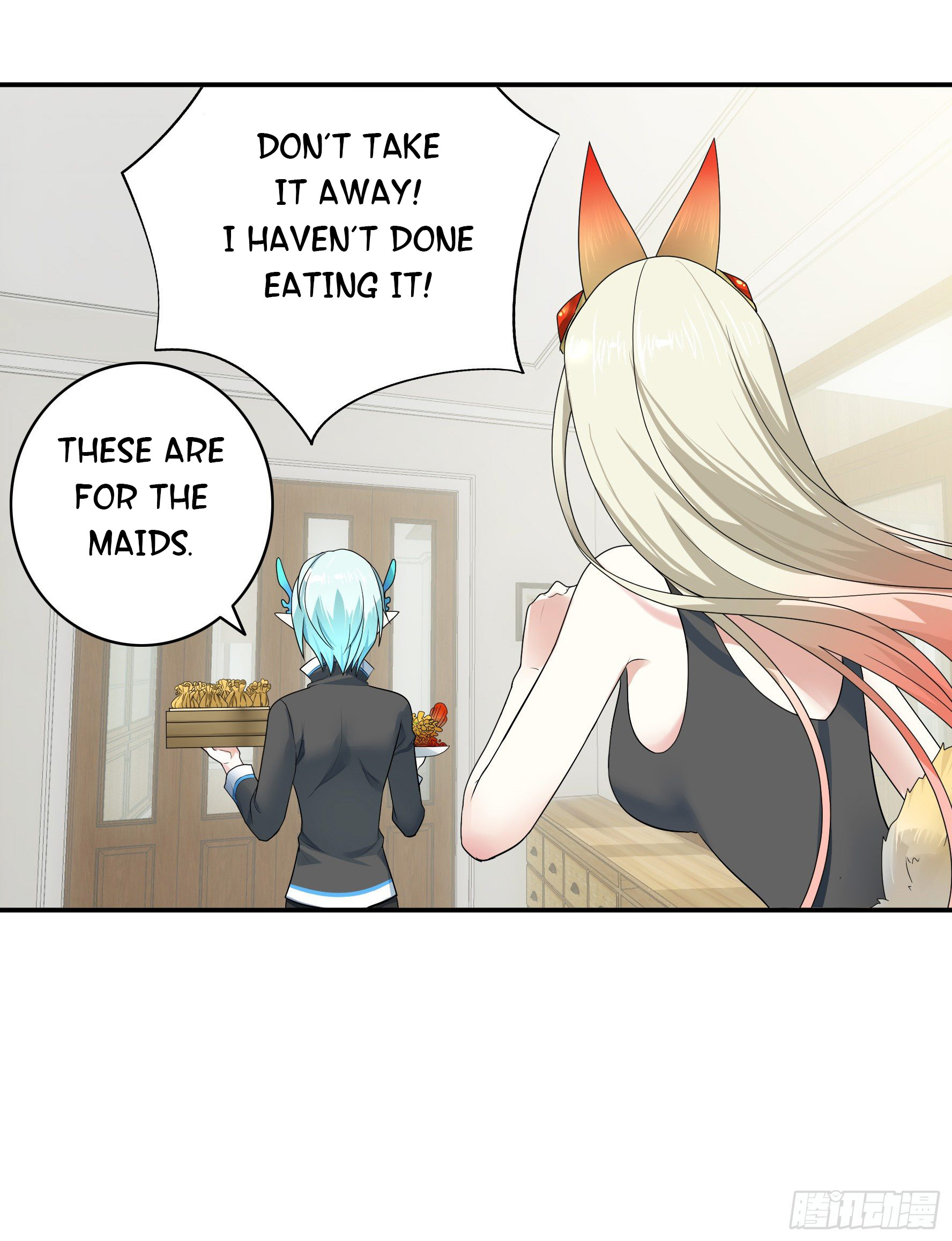 I Want to Roam Ch. 4 第56页