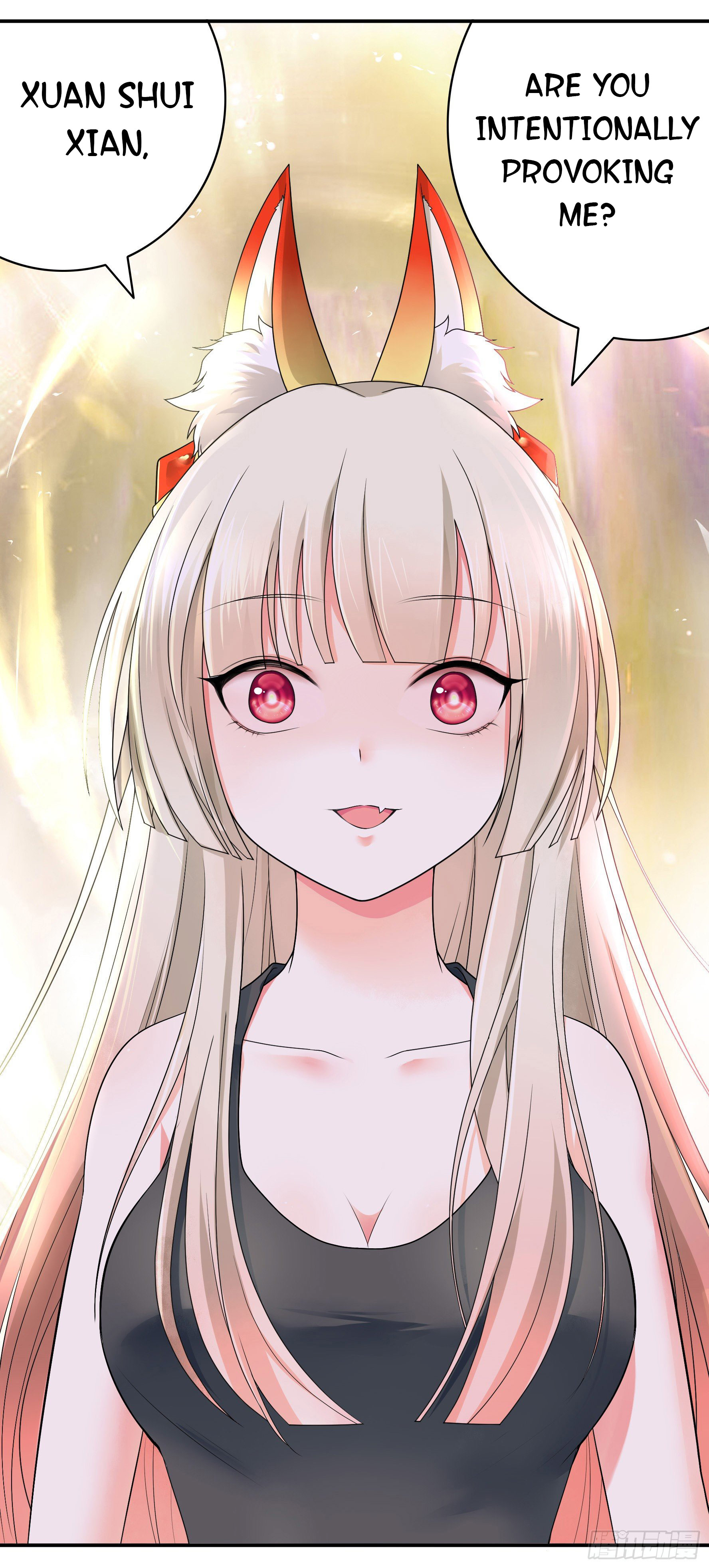 I Want to Roam Ch. 4 第59页