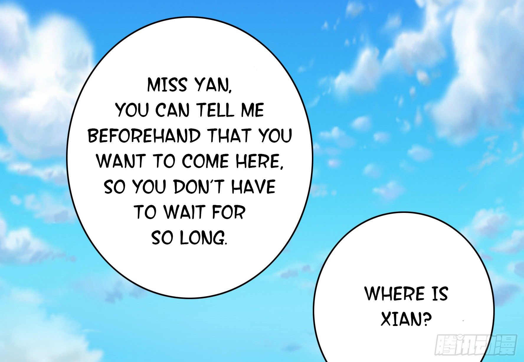 I Want to Roam Ch. 4 第10页