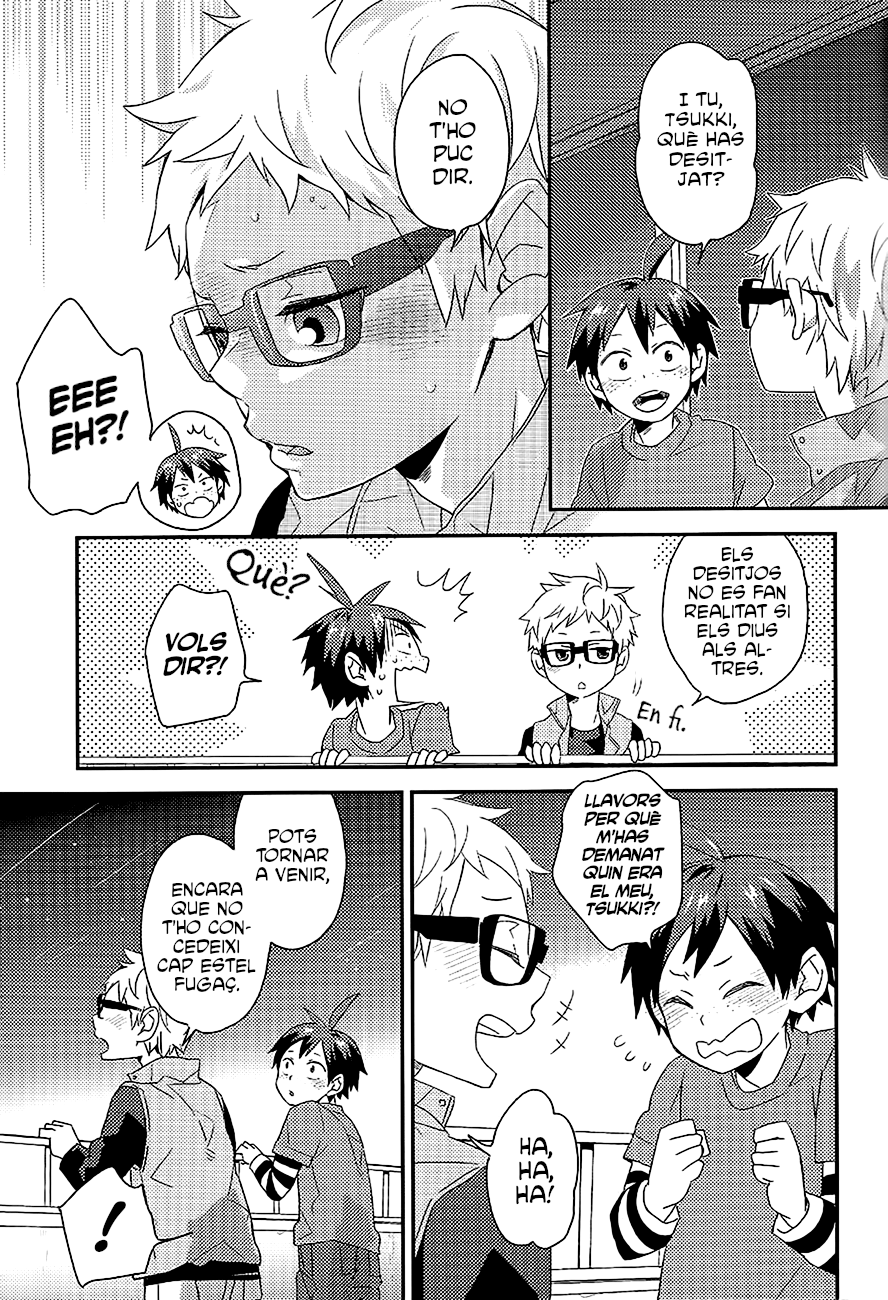 Haikyuu!! - Aiiro Stardust (Doujinshi) Oneshot 第23页