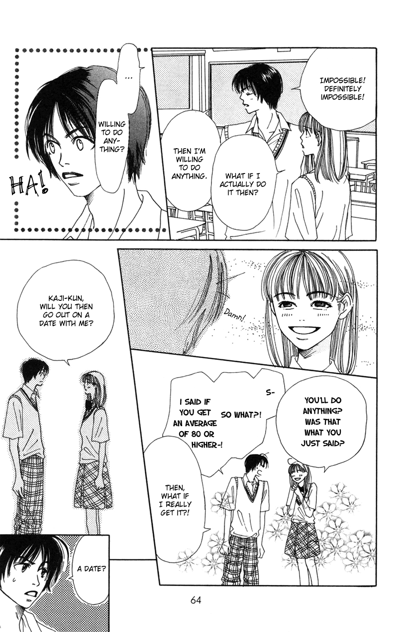Study! Lesson 5: The '97 War of Studies Paper 第11页