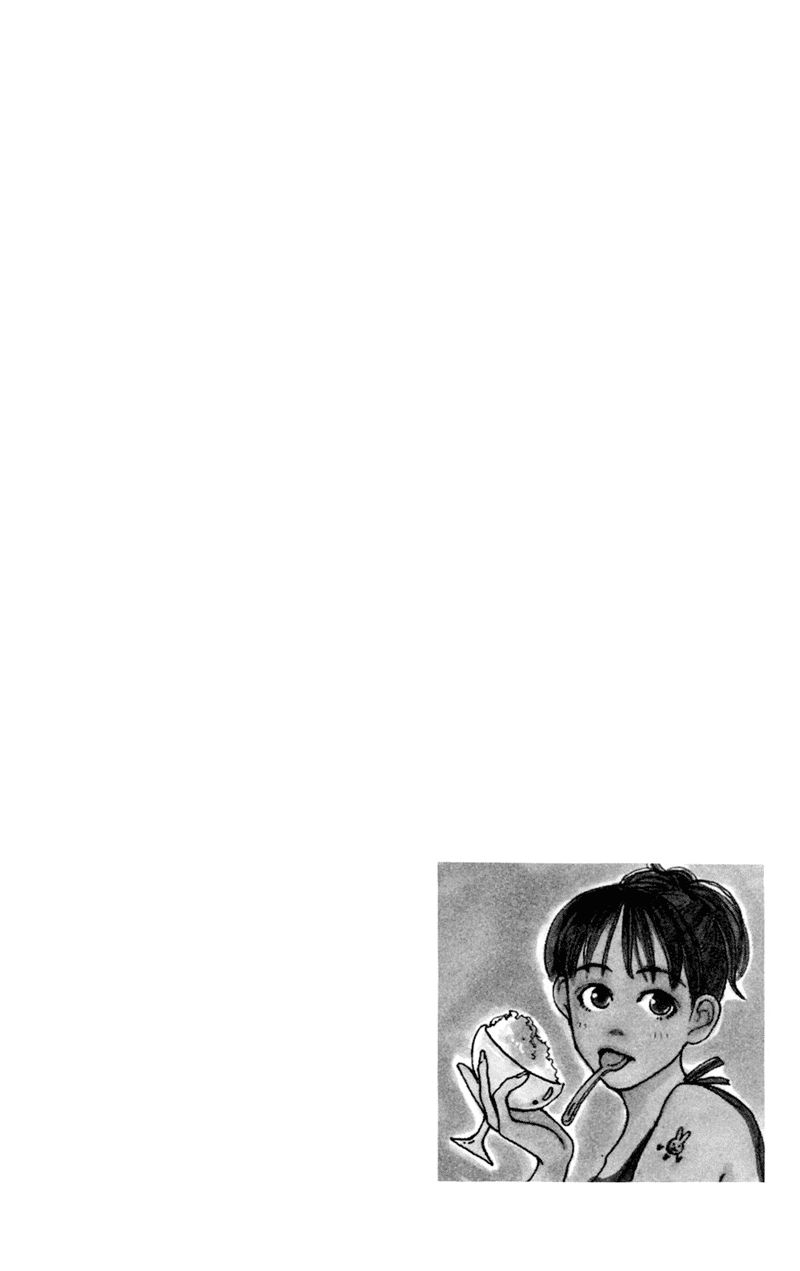 Study! Lesson 5: The '97 War of Studies Paper 第3页