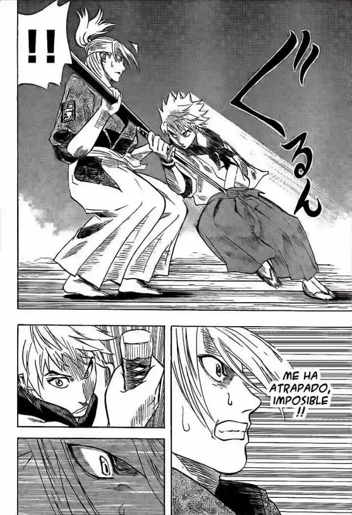 Gamaran Vol. 2 Ch. 6 第14页