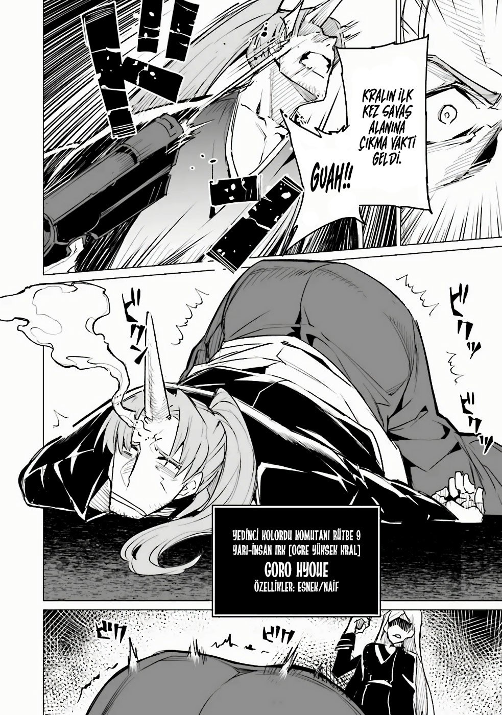 Ester de Valonia Ch. 3 第11页