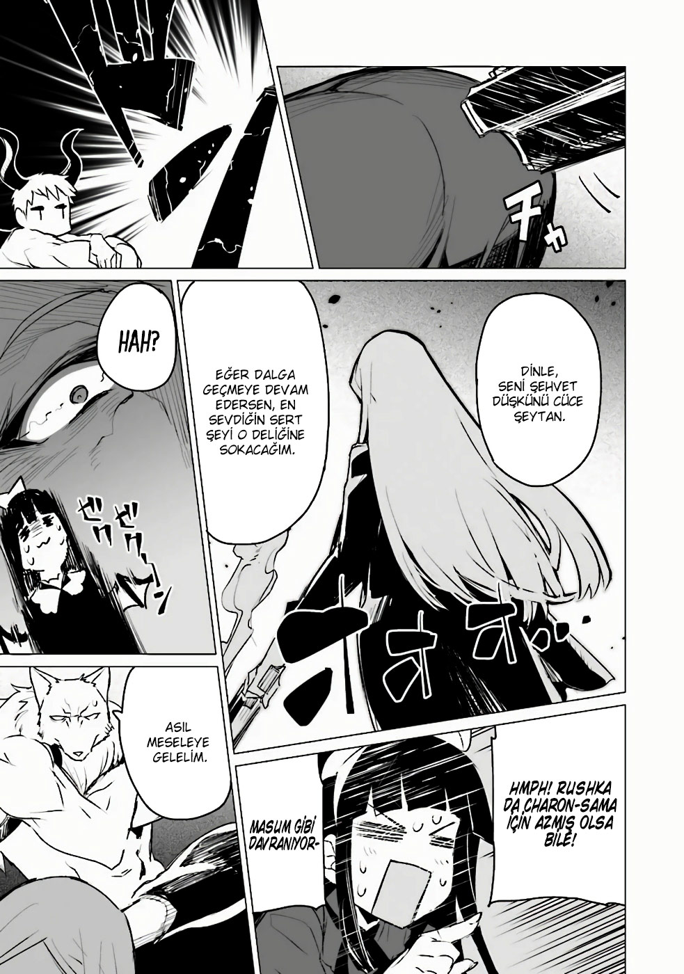 Ester de Valonia Ch. 3 第12页