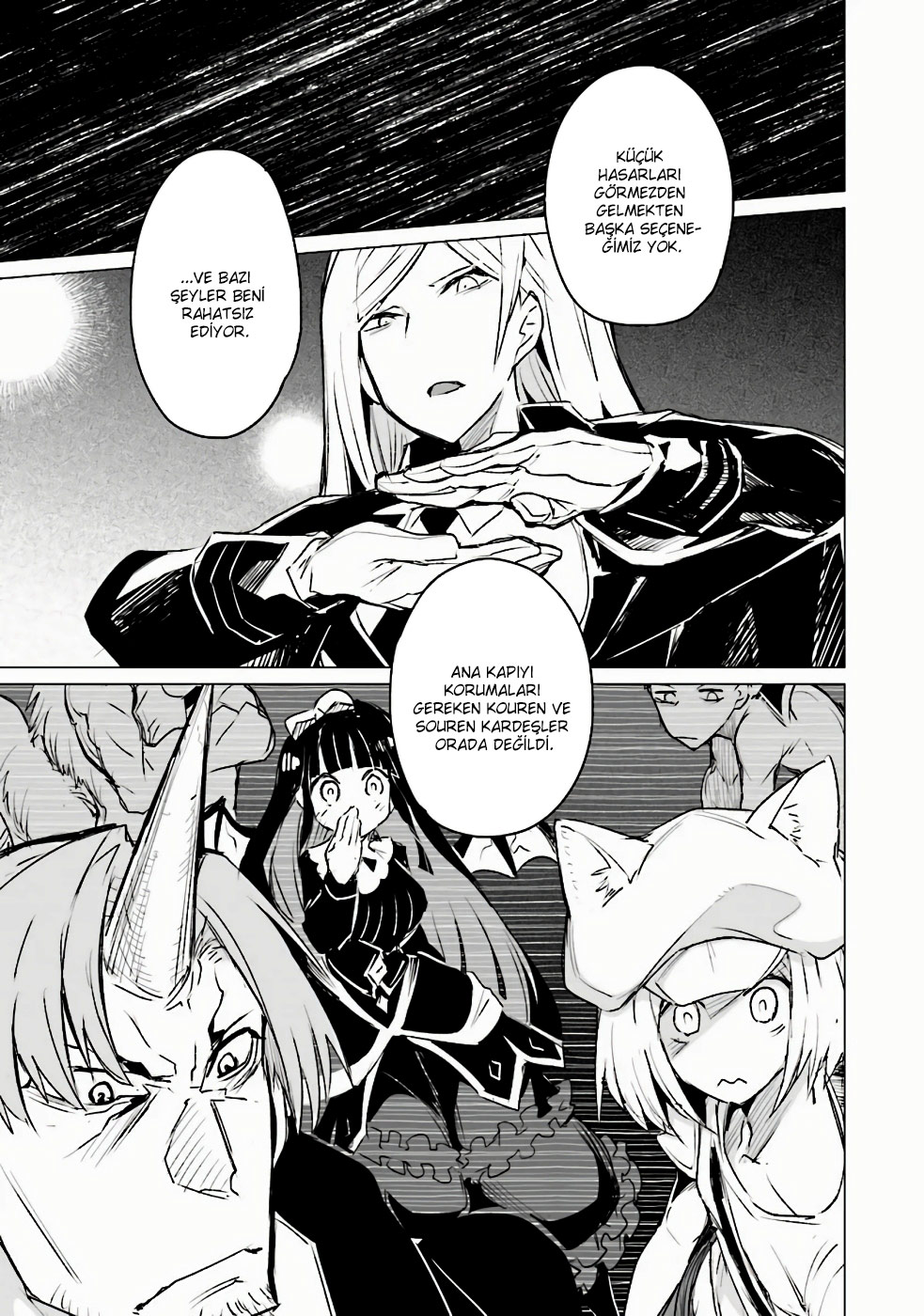 Ester de Valonia Ch. 3 第14页