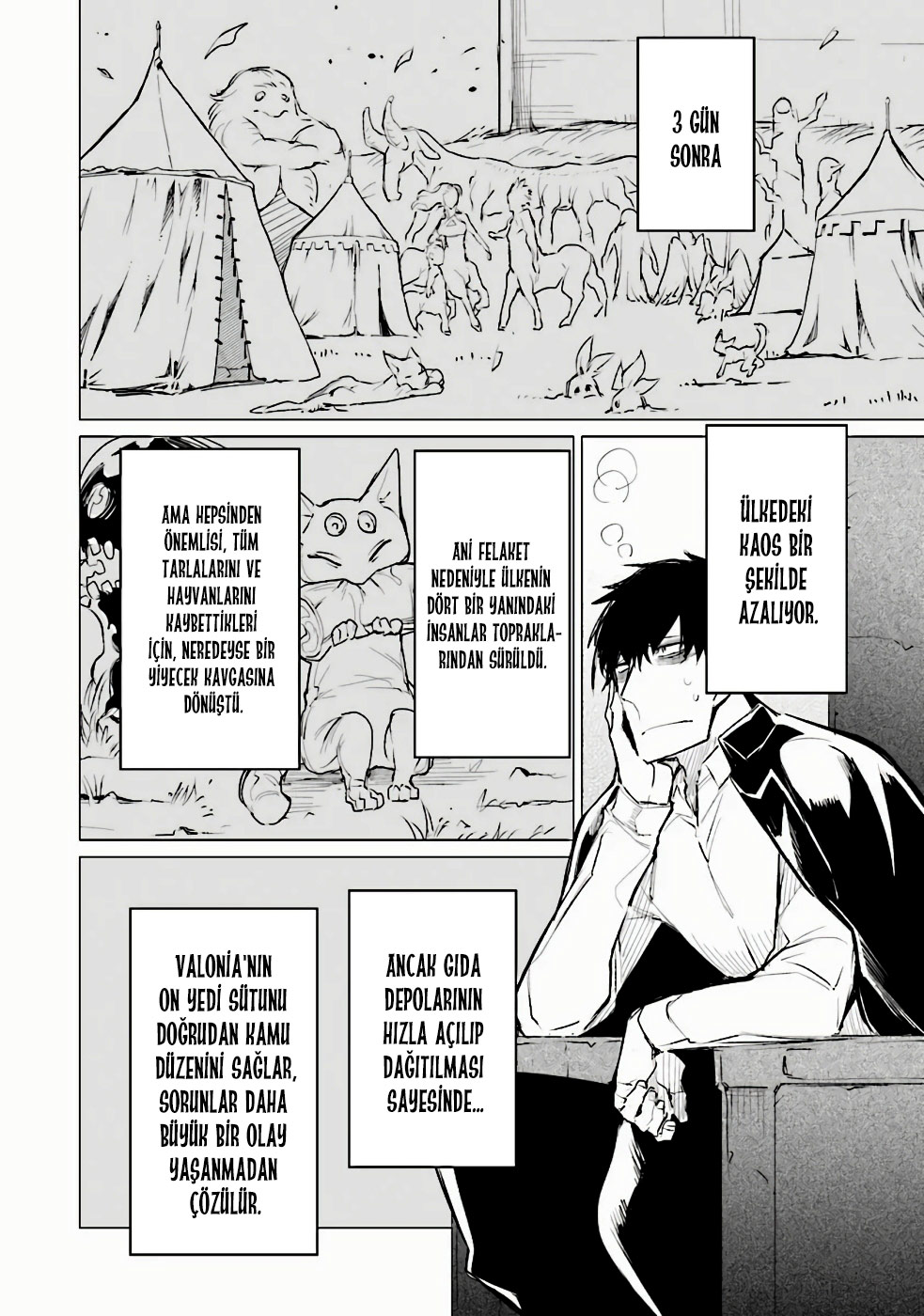 Ester de Valonia Ch. 3 第16页