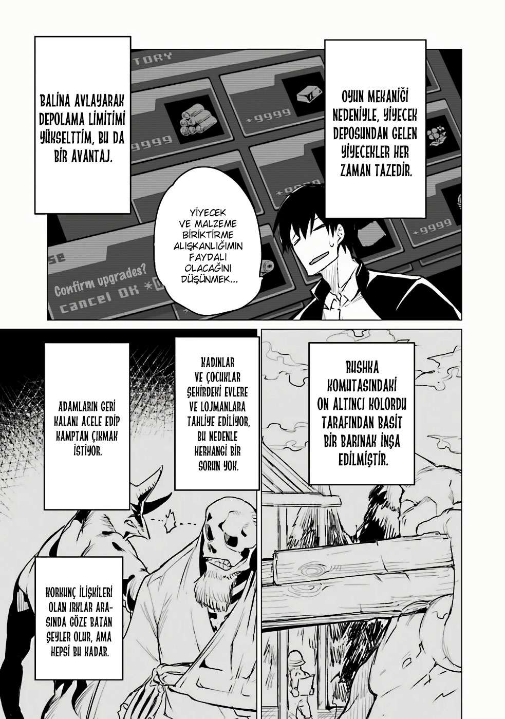 Ester de Valonia Ch. 3 第17页