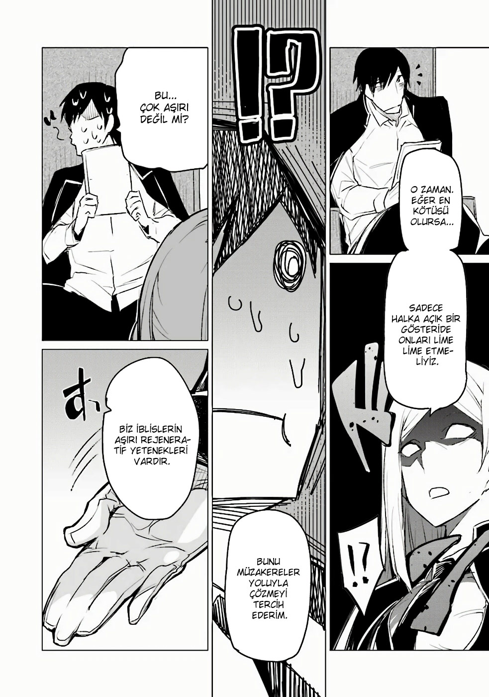 Ester de Valonia Ch. 3 第20页