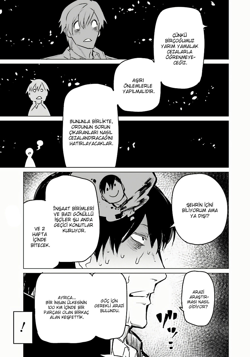 Ester de Valonia Ch. 3 第21页