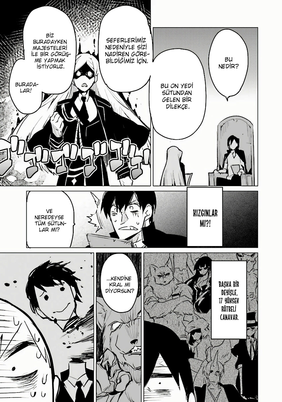 Ester de Valonia Ch. 3 第25页