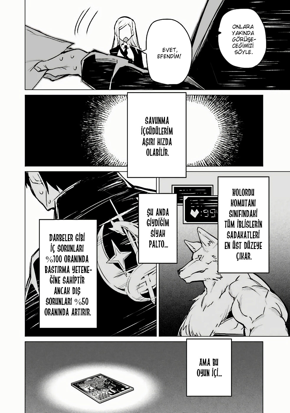 Ester de Valonia Ch. 3 第26页