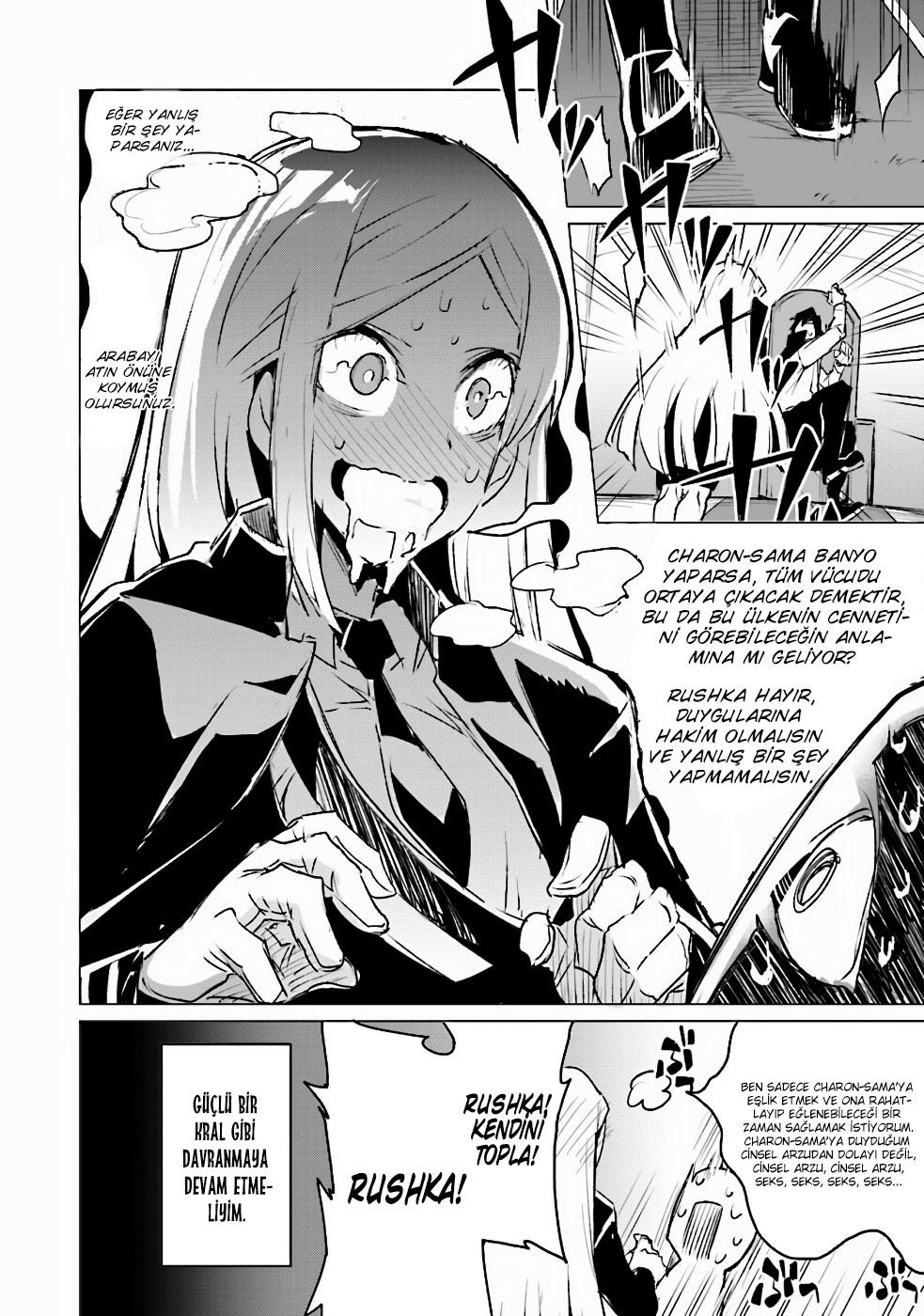 Ester de Valonia Ch. 3 第28页