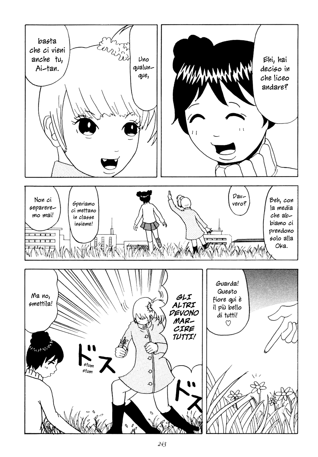 Zuutto Issho ne? 第1页
