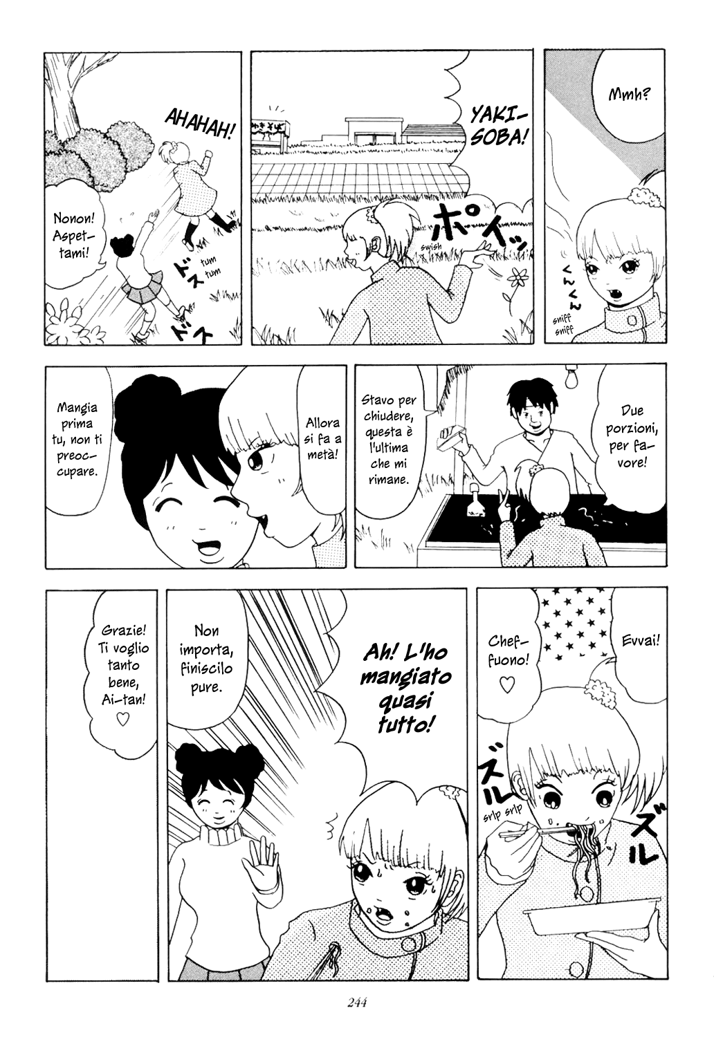 Zuutto Issho ne? 第2页