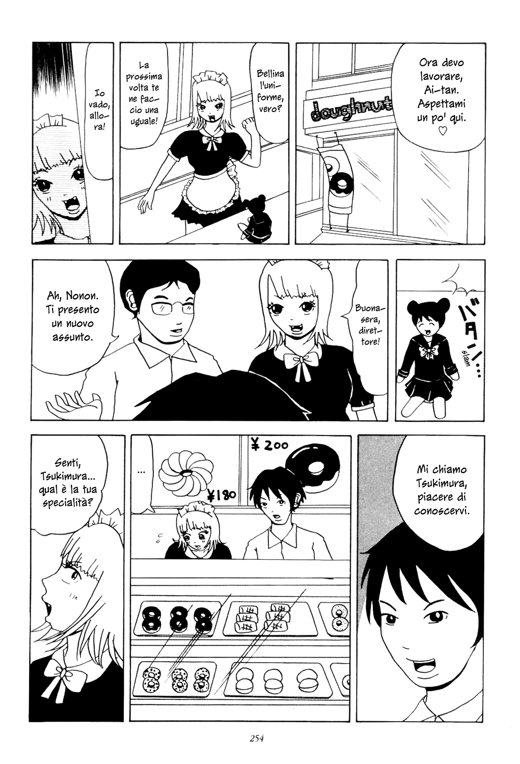 Zuutto Issho ne? Oneshot 第12页