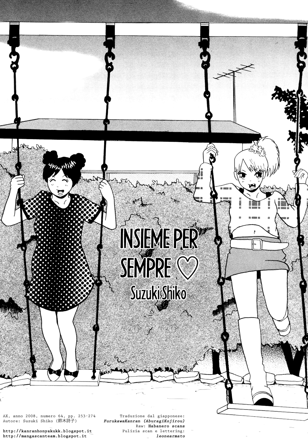 Zuutto Issho ne? 第3页