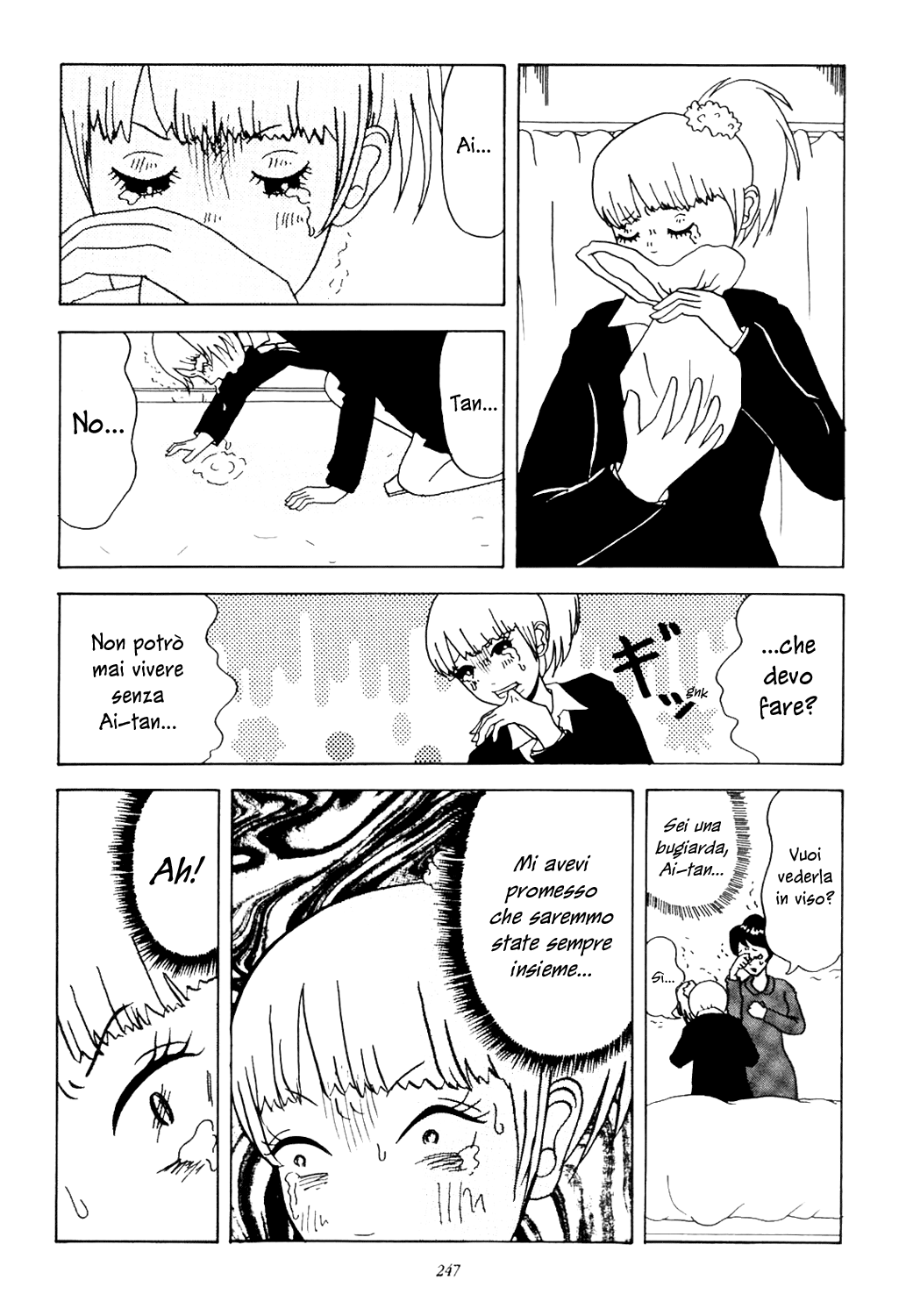 Zuutto Issho ne? 第5页