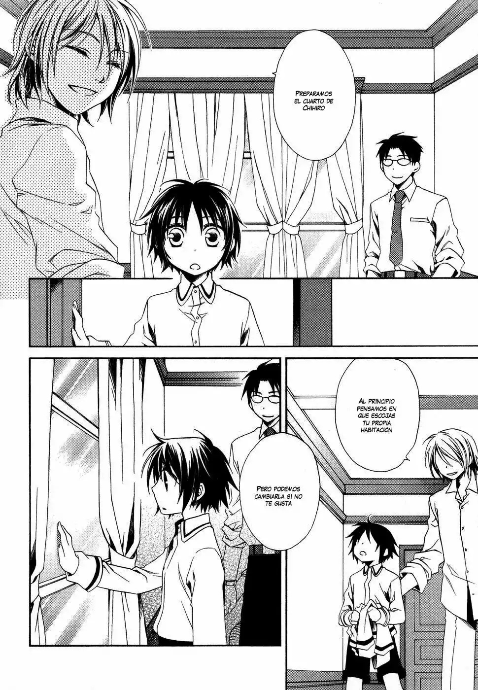 Shounen Maid Vol. 1 Ch. 2 第14页