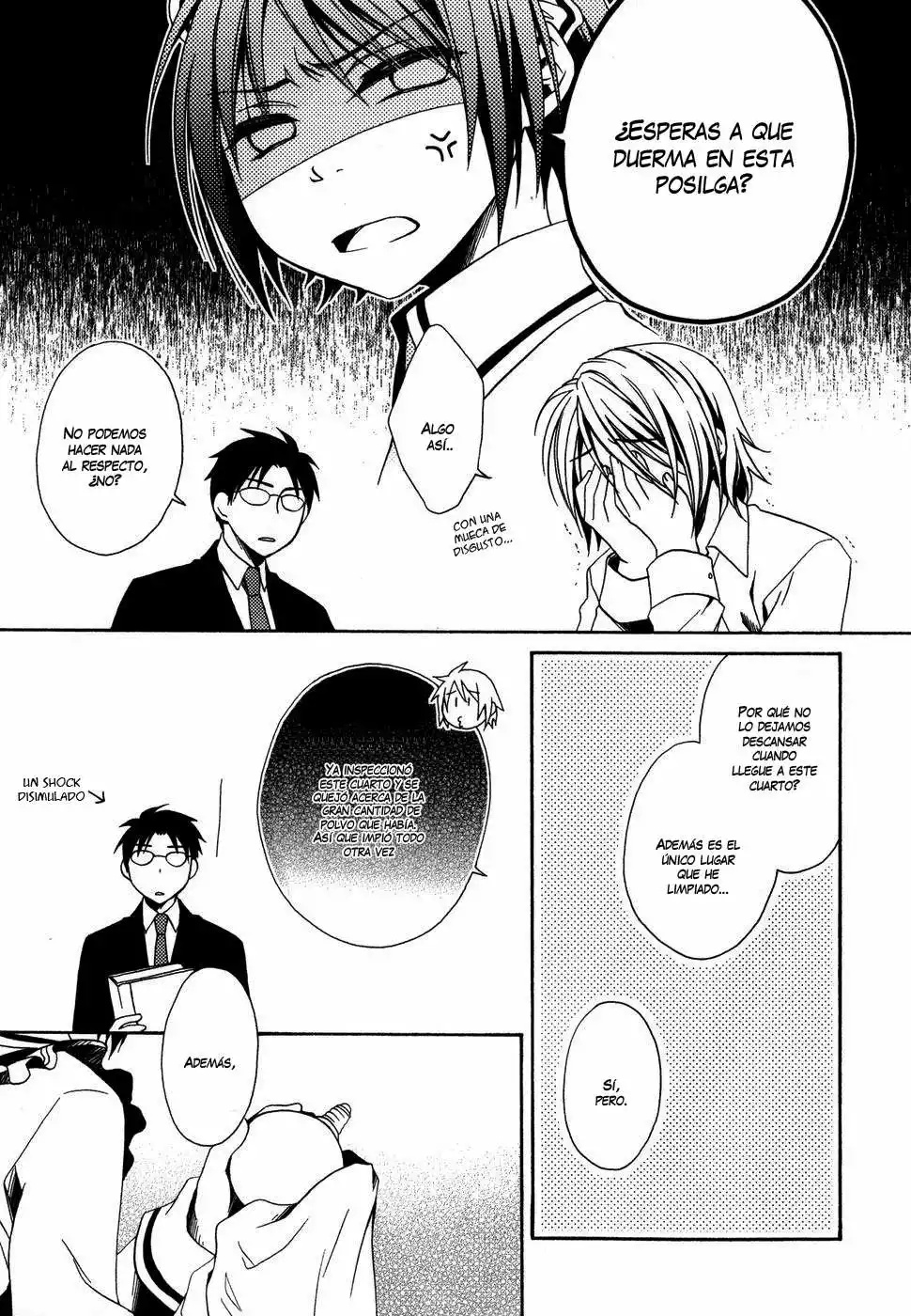 Shounen Maid Vol. 1 Ch. 2 第3页