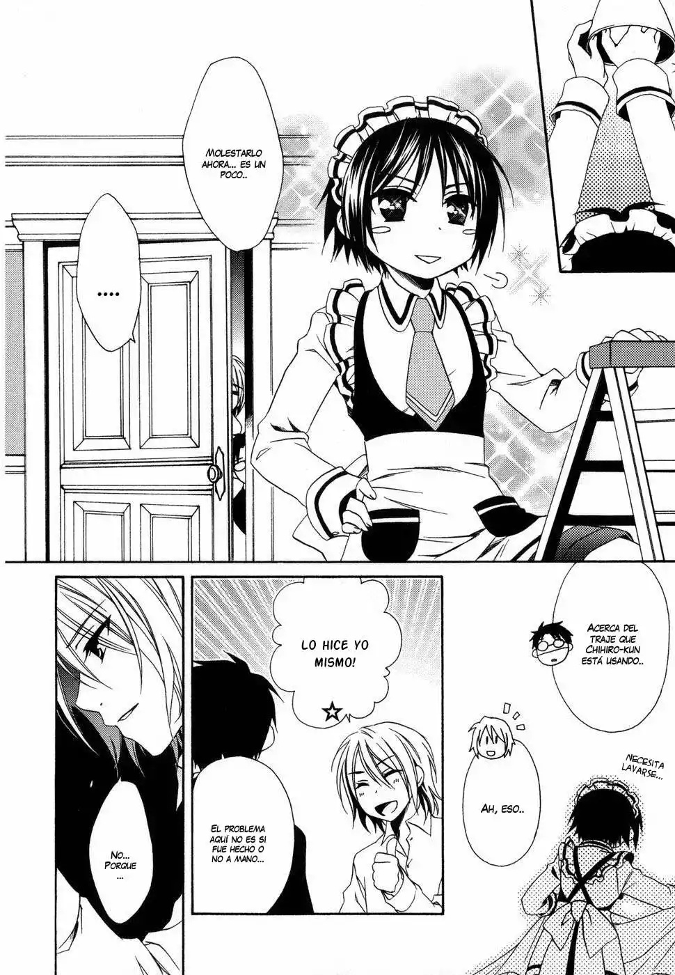 Shounen Maid Vol. 1 Ch. 2 第4页