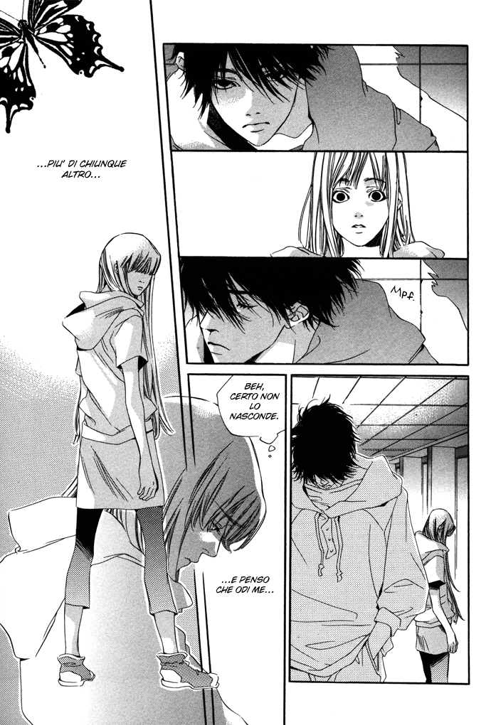 Chou ni Naru Hi Vol. 1 Ch. 1 第11页