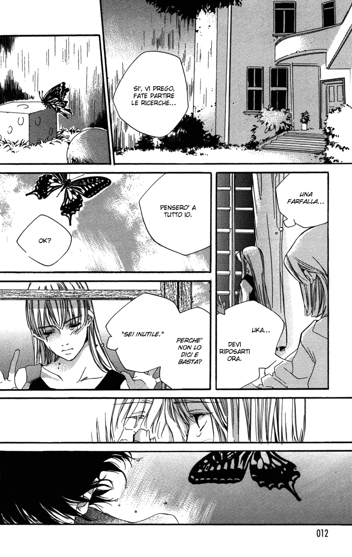 Chou ni Naru Hi Vol. 1 Ch. 1 第14页