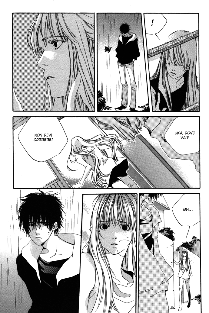 Chou ni Naru Hi Vol. 1 Ch. 1 第15页